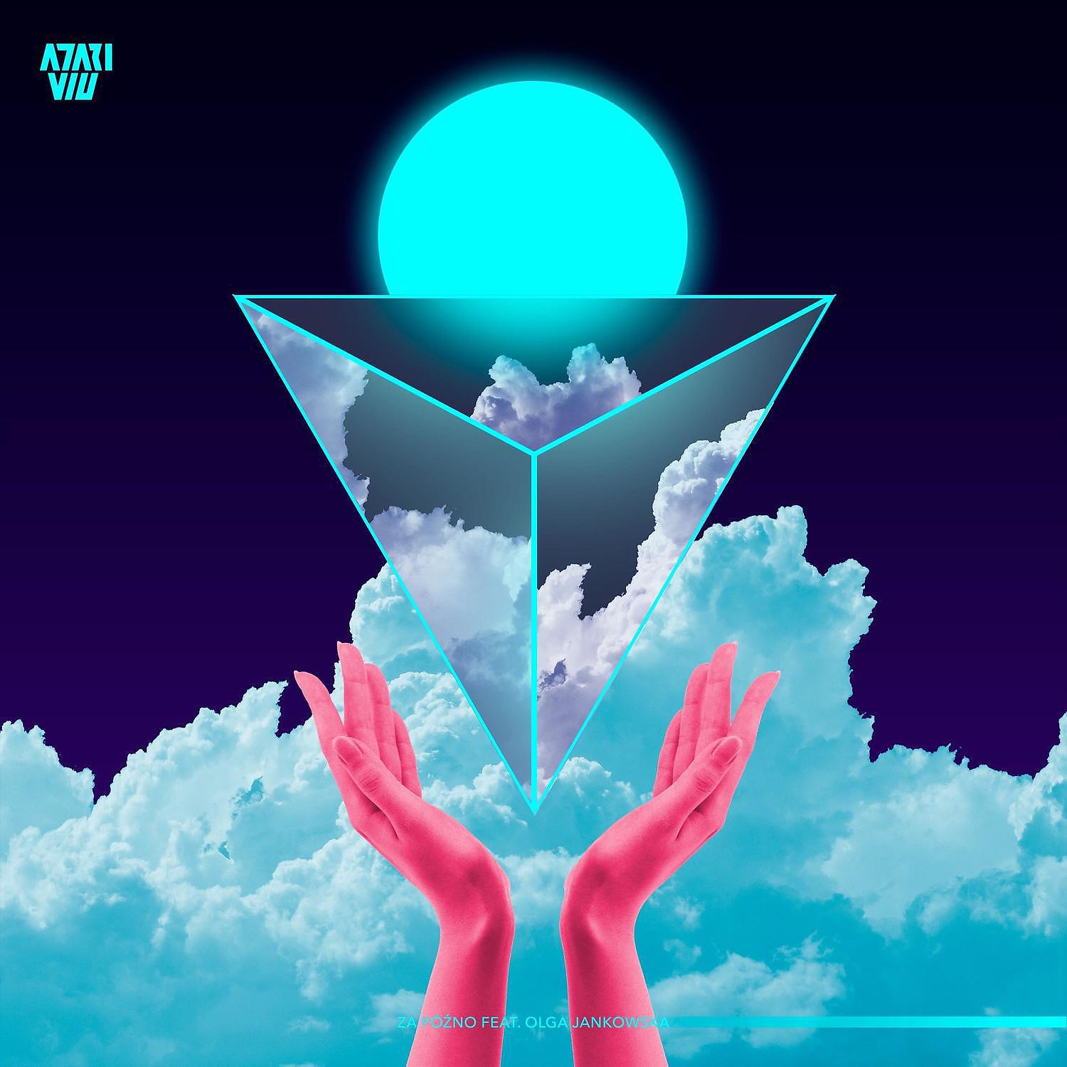 ATARI WU - Za Pozno