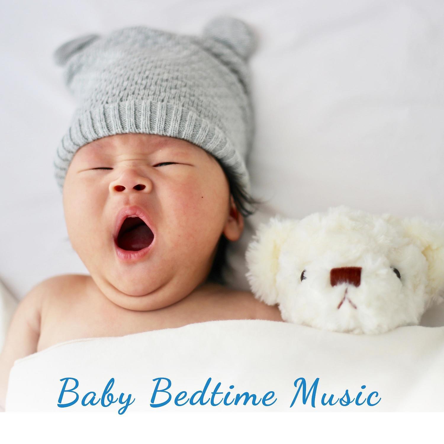 Baby Sleep Music - Baby Whisperer (White Noise)
