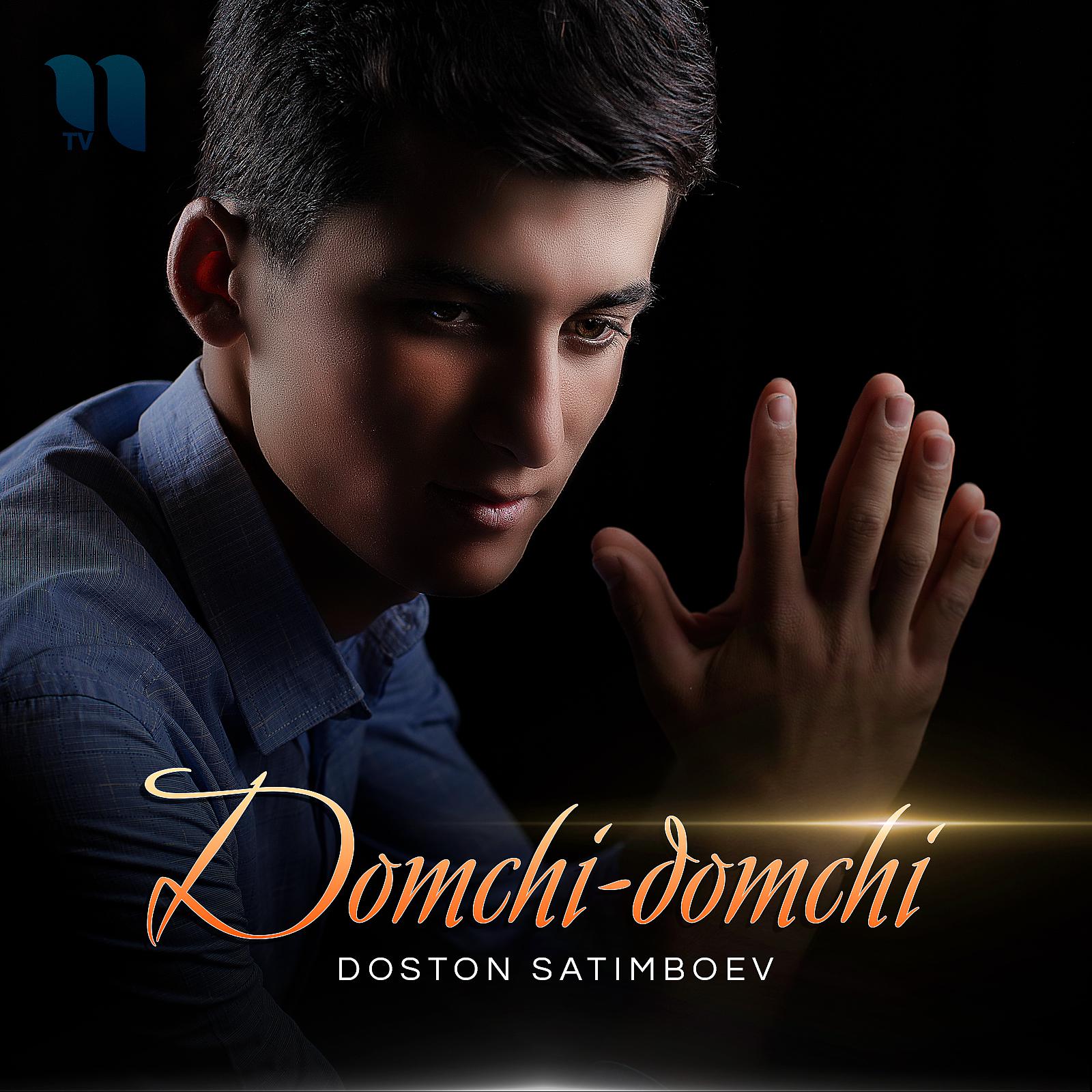 Постер альбома Domchi-Domchi