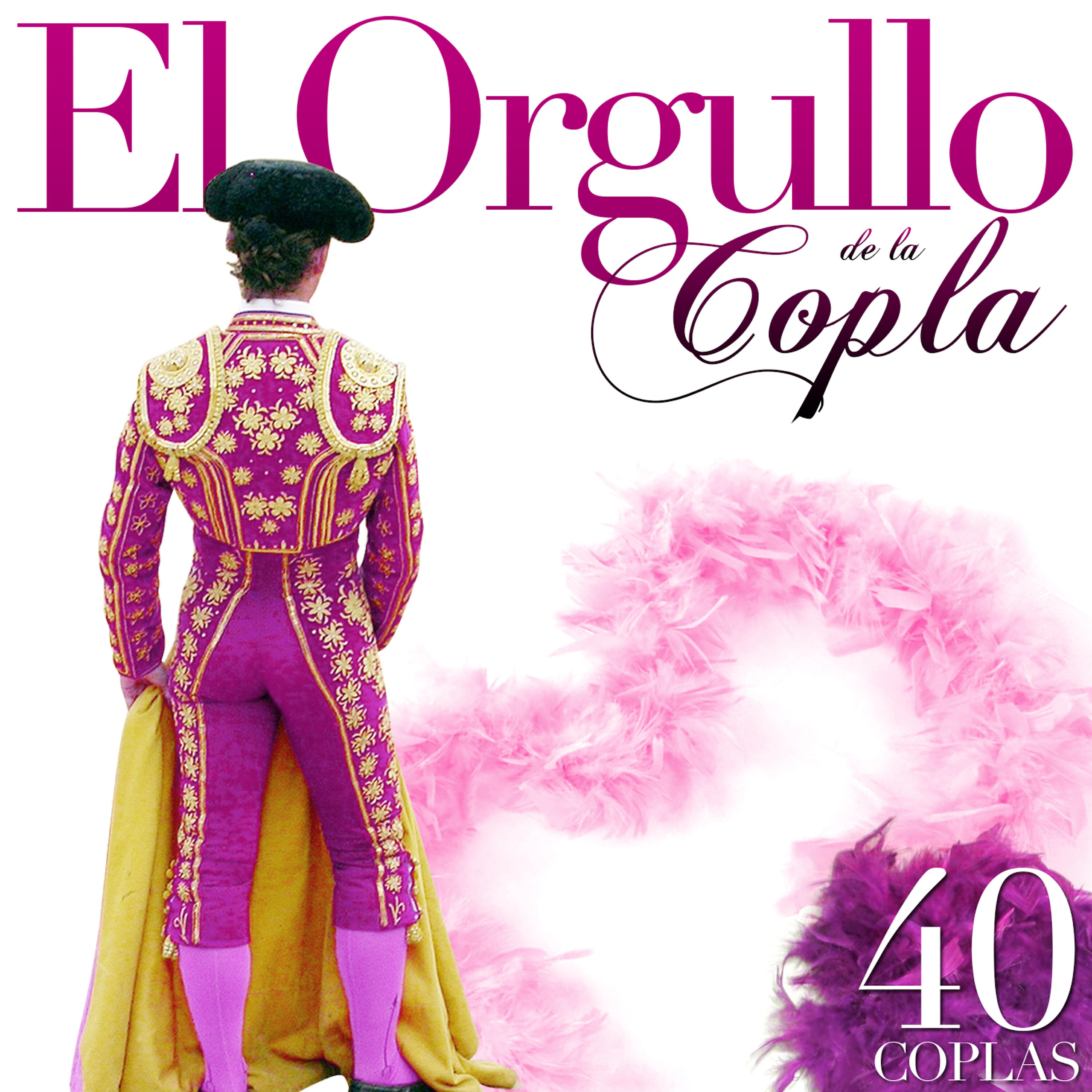 Escamillo - Estudiantina de Madrid
