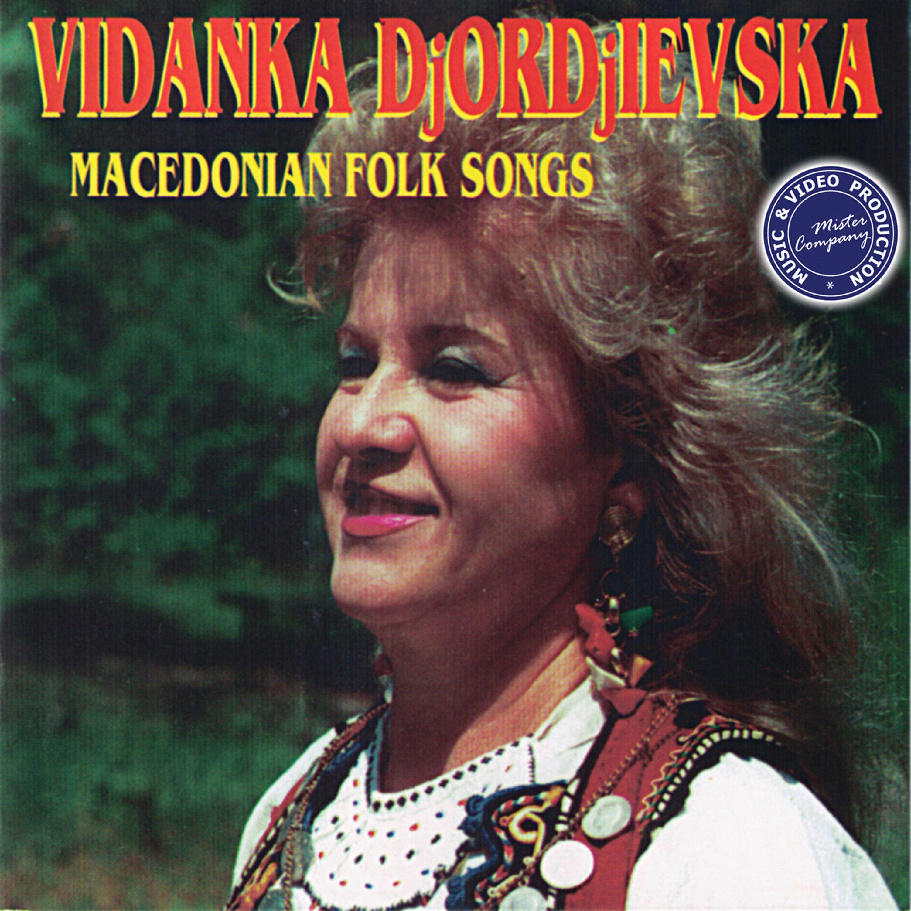 Vidanka Djordjievska - Oj Nevesto Mori Stojanice