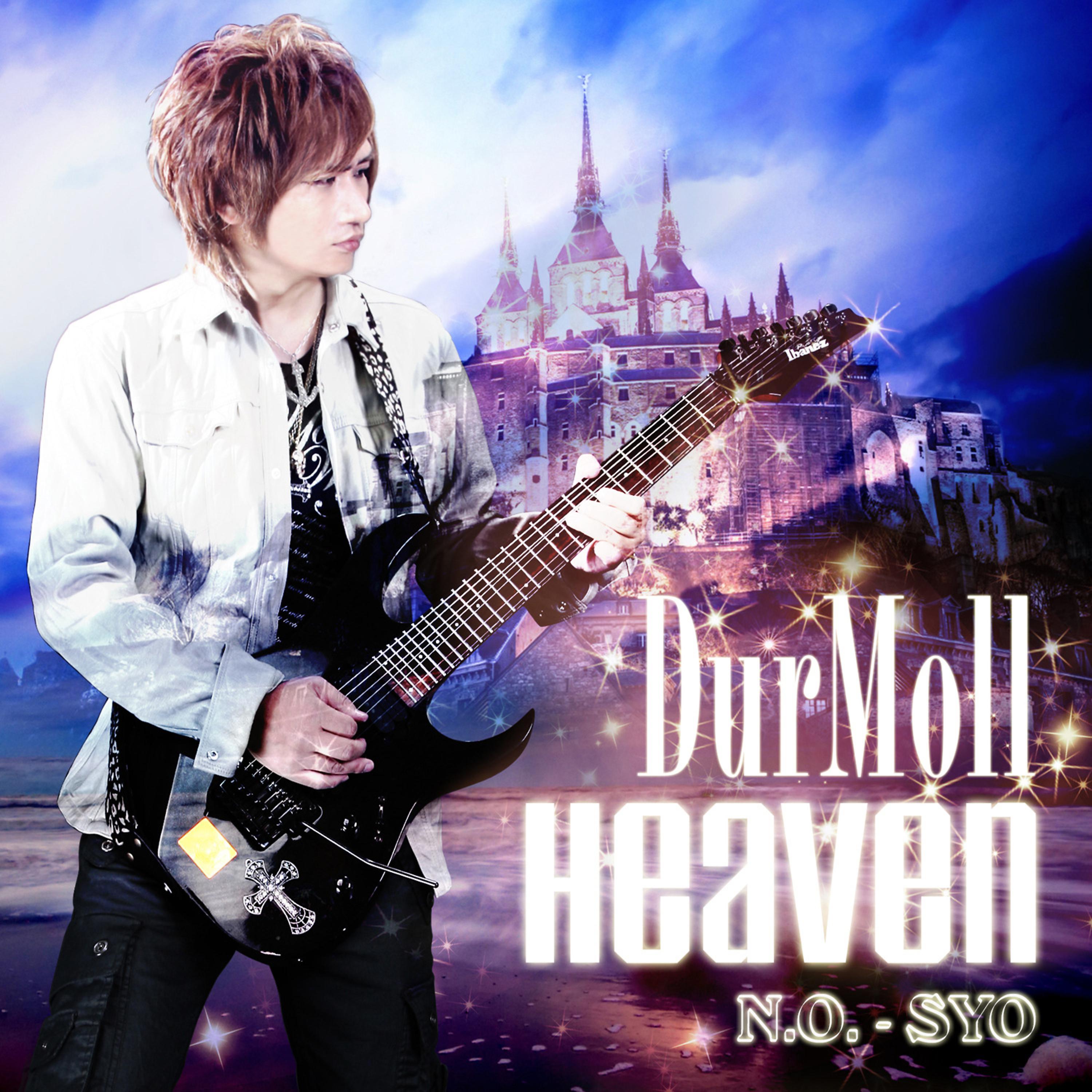 Постер альбома Dur-Moll Heaven