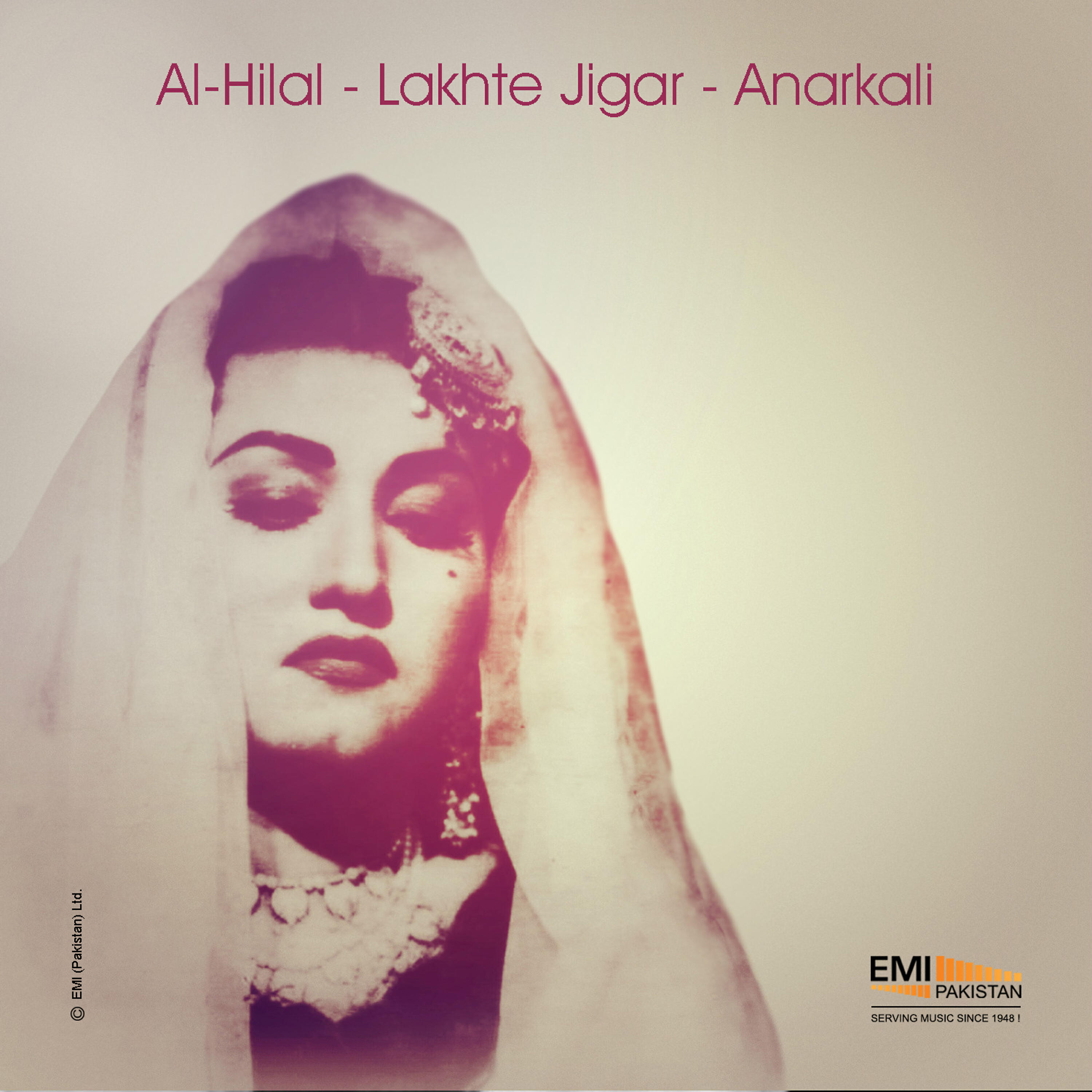 Noor Jehan - Sunle Meri Dua (From 