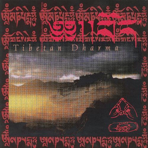 Постер альбома Tibetan Dharma