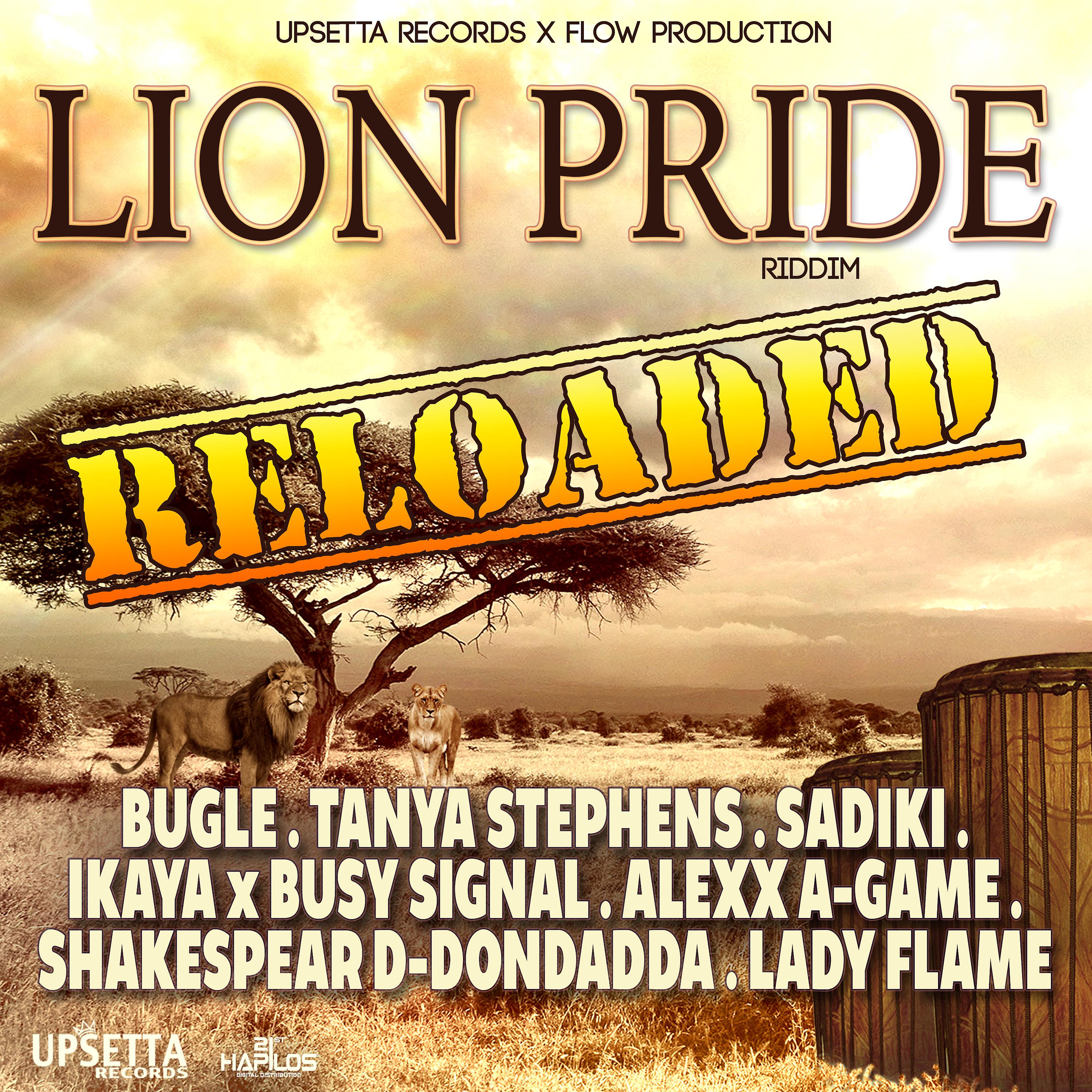 Постер альбома Lion Pride Riddim: Reloaded