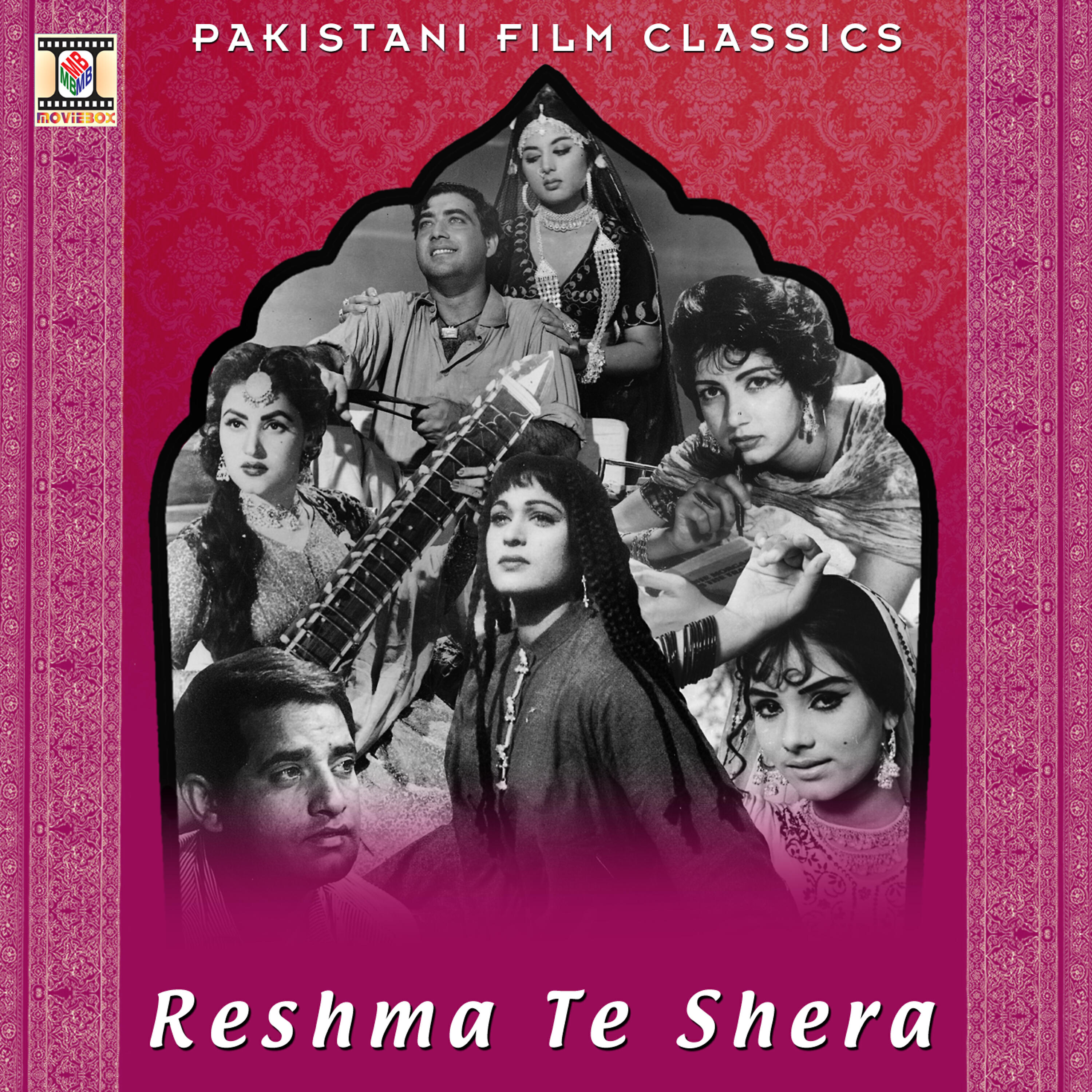 Afshaan - I Love You Jugni Kehndi Ae