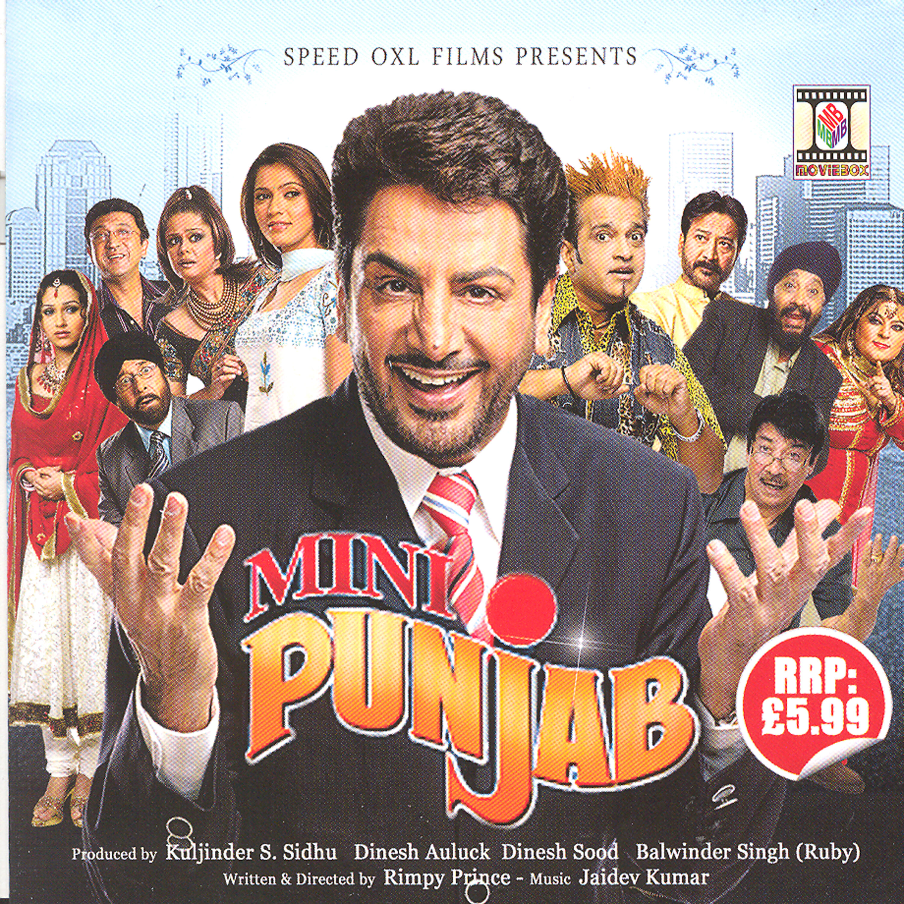 Gurdas Maan - Supne De Vich
