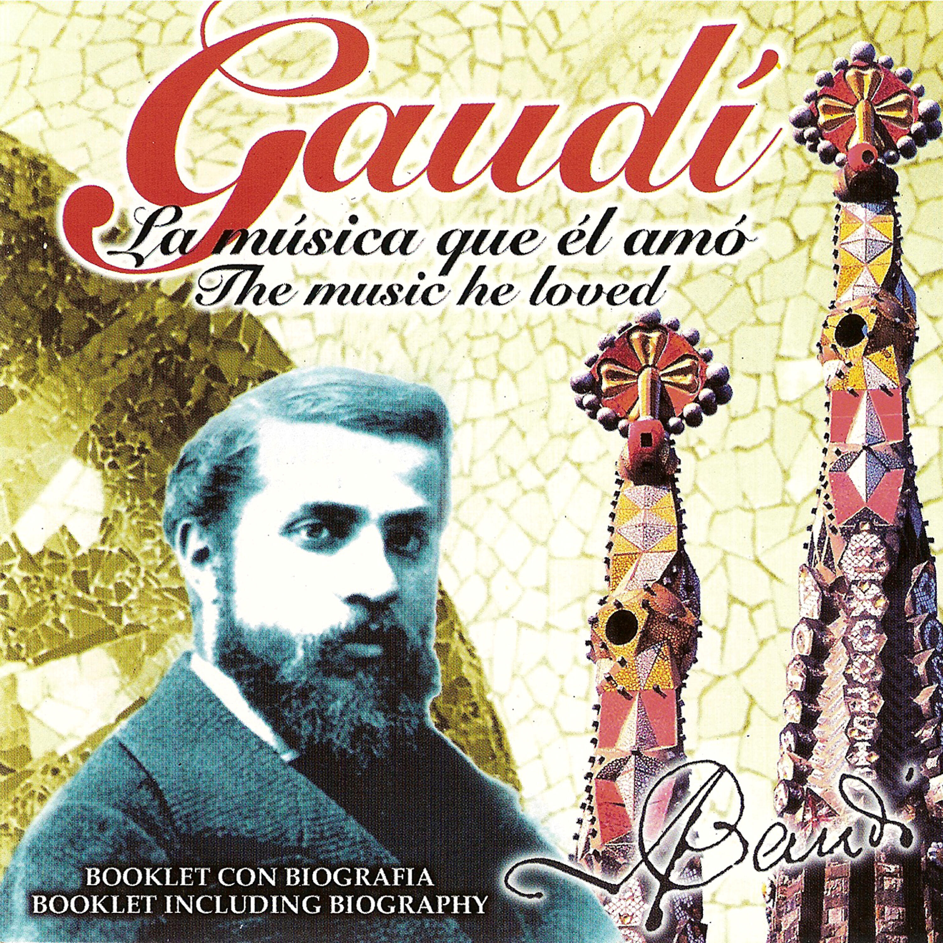 VARIOUS ARTISTS - Concierto F.XI Nº4 Para Cuerdas Y Arpa 