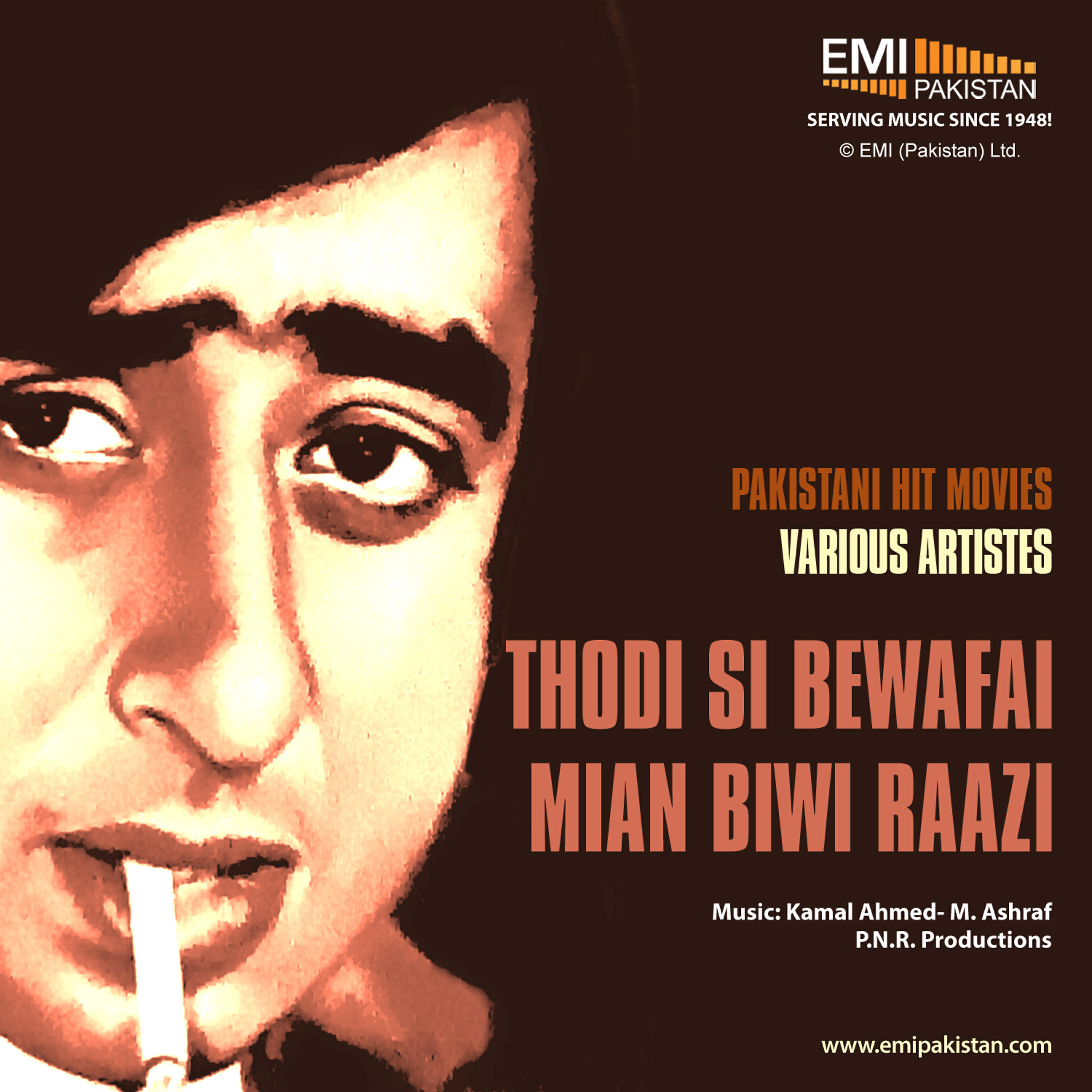 Bahar Ali - Ho Farzana Jane Jana