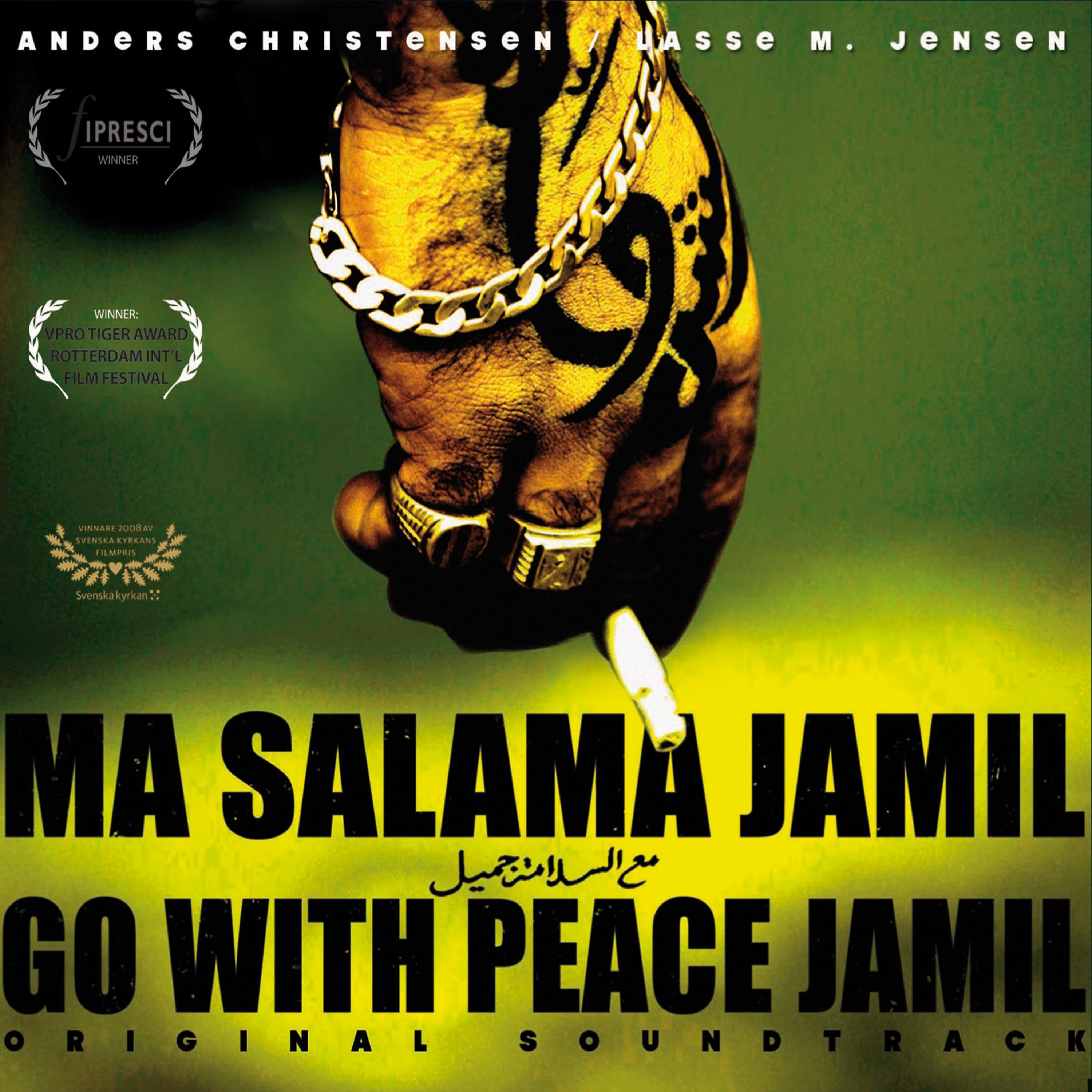 Постер альбома Ma Salama Jamil- Go With Peace Jamil (Original Soundtrack)