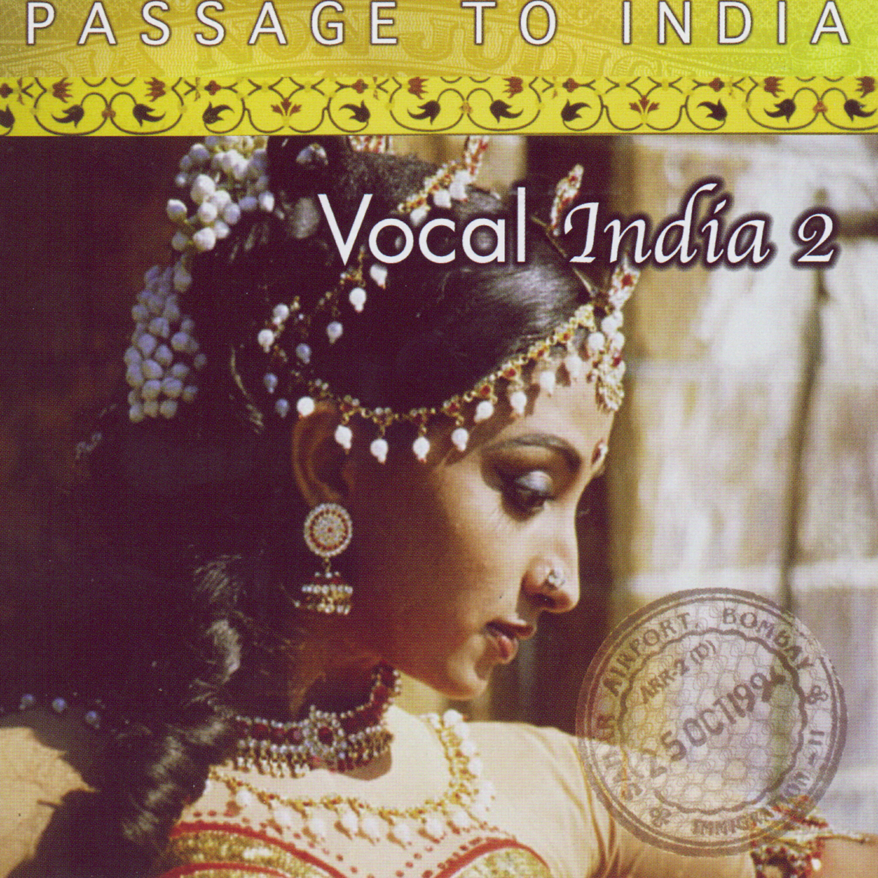 Prabhakar Karekar - Sohini