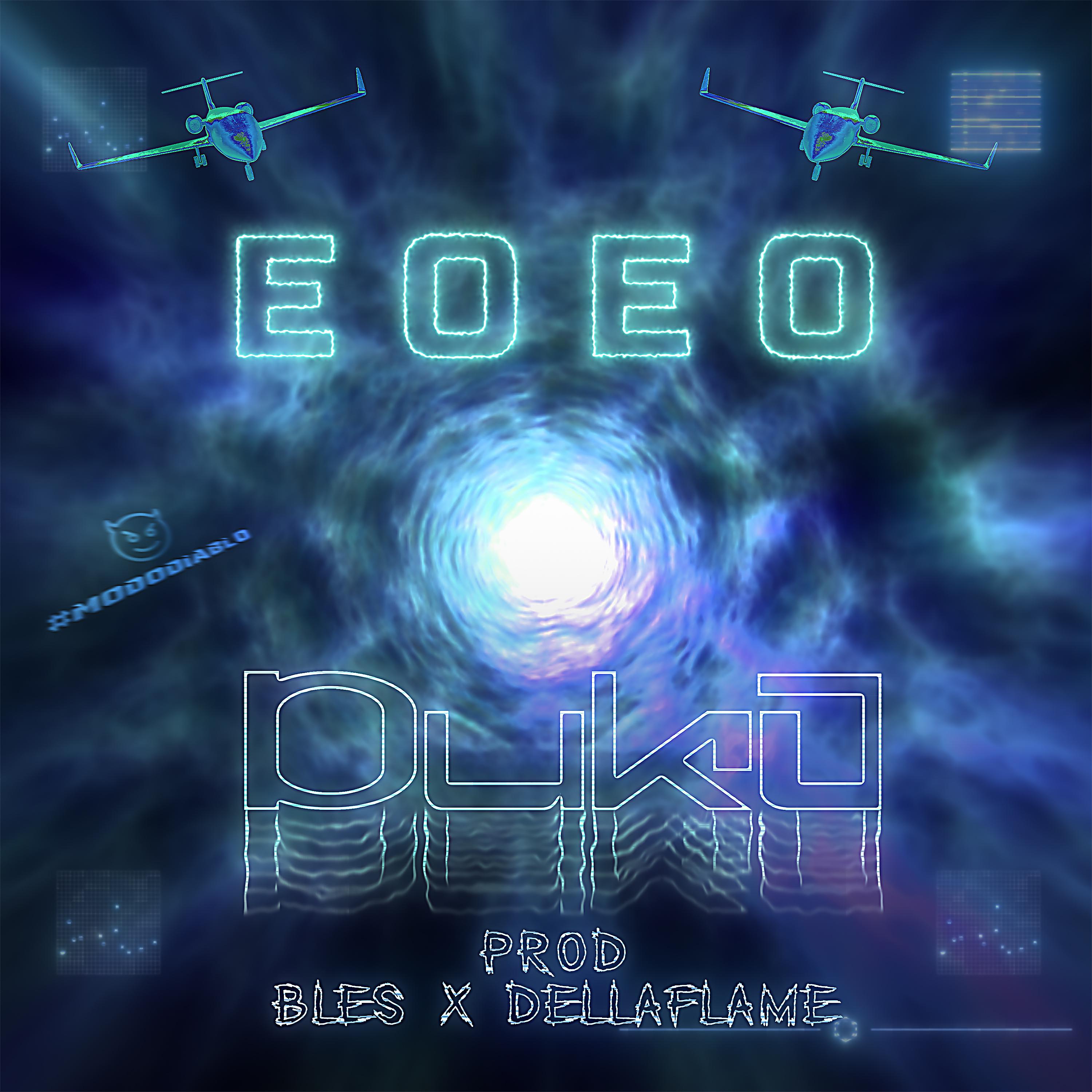 Постер альбома EO EO