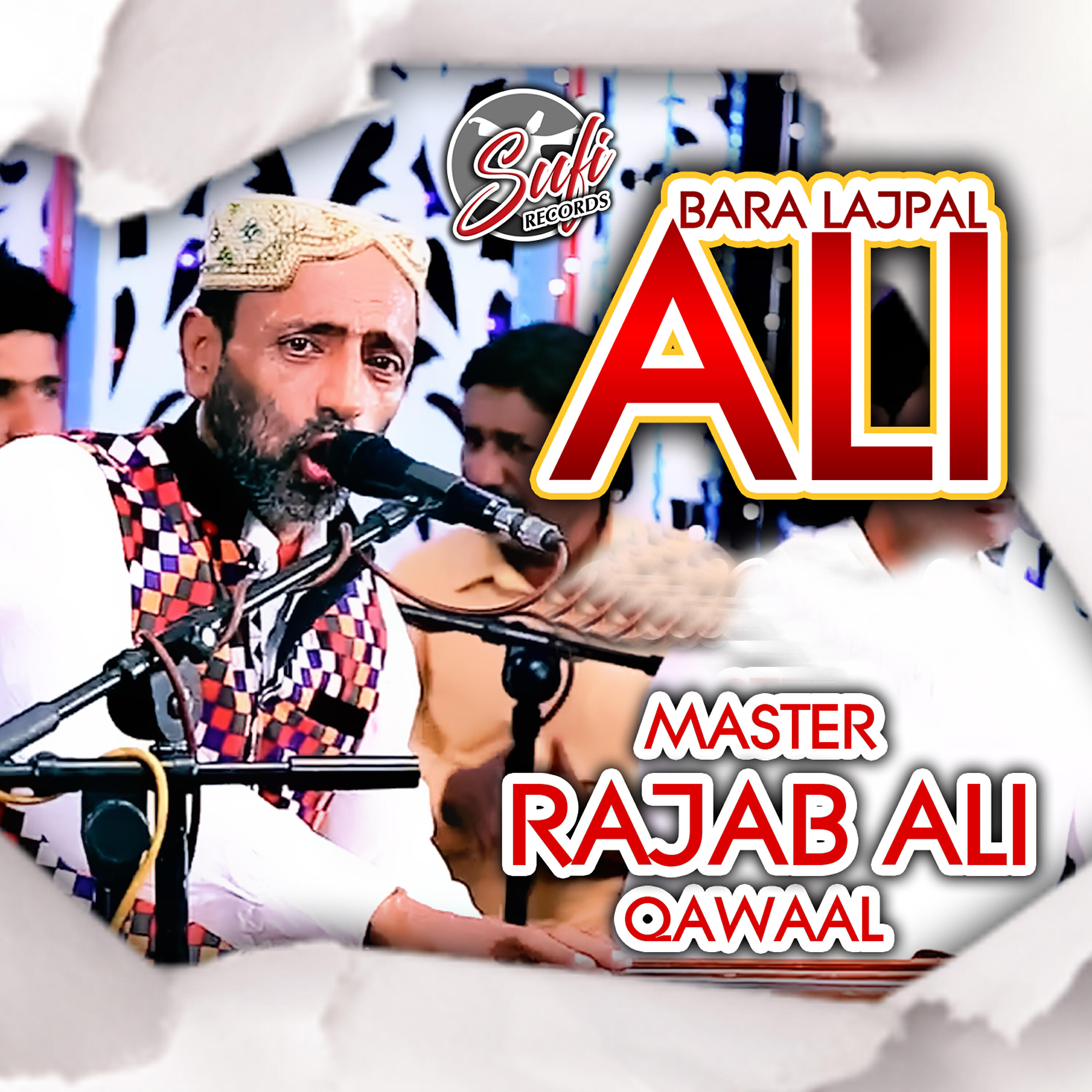 Master Rajab Ali Qawaal - Mohammad Ke Sher Me