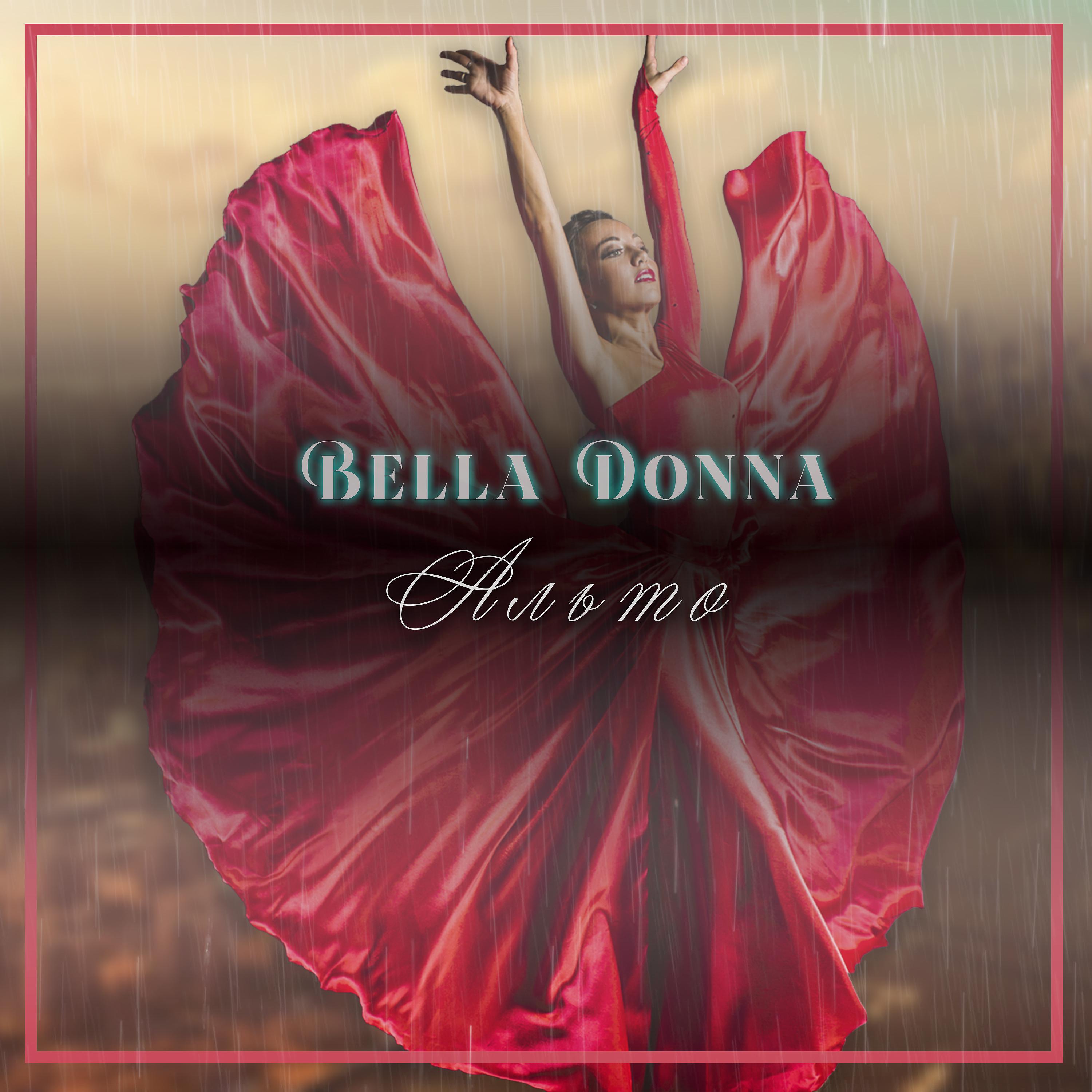 Постер альбома Bella Donna