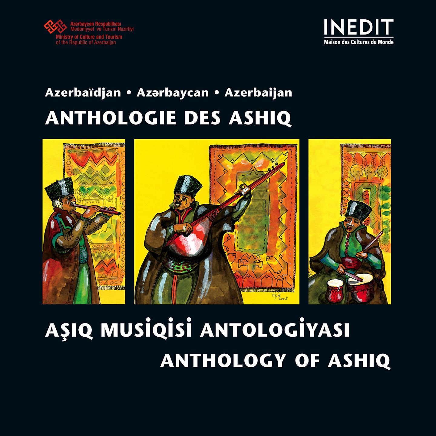Azer Khanlaroqlu - Qarachi