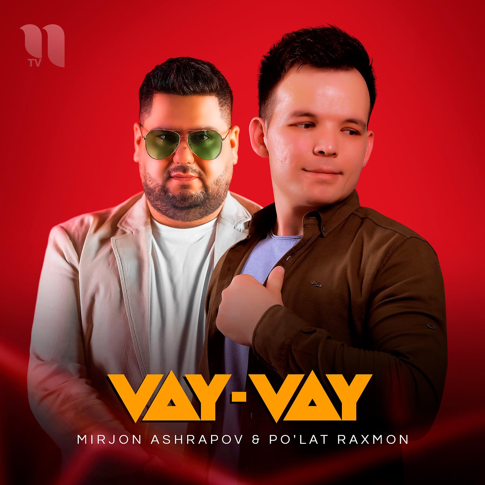 Постер альбома Vay-Vay