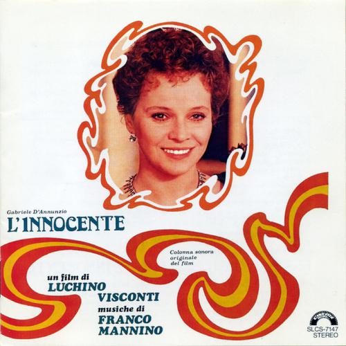 Постер альбома L'innocente