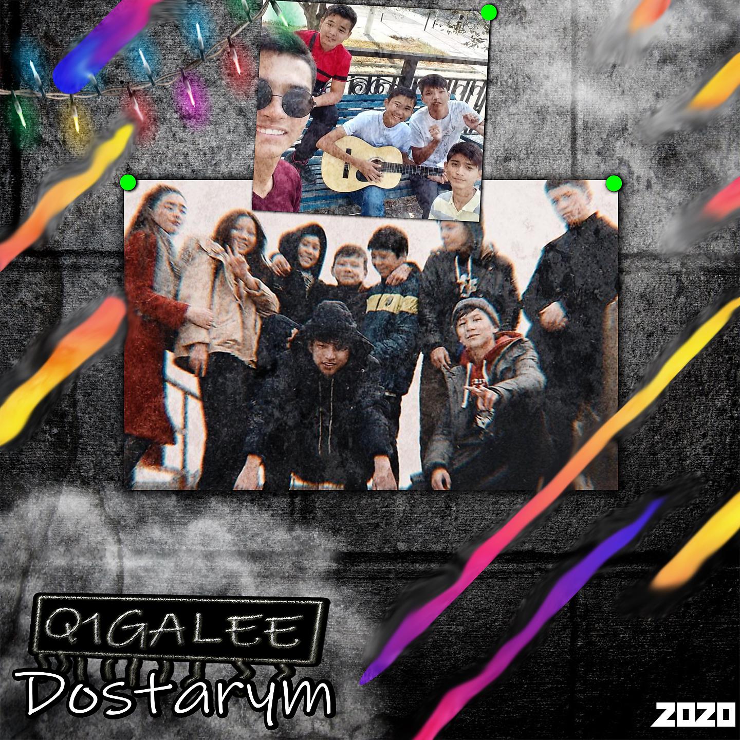 Постер альбома Dostarym
