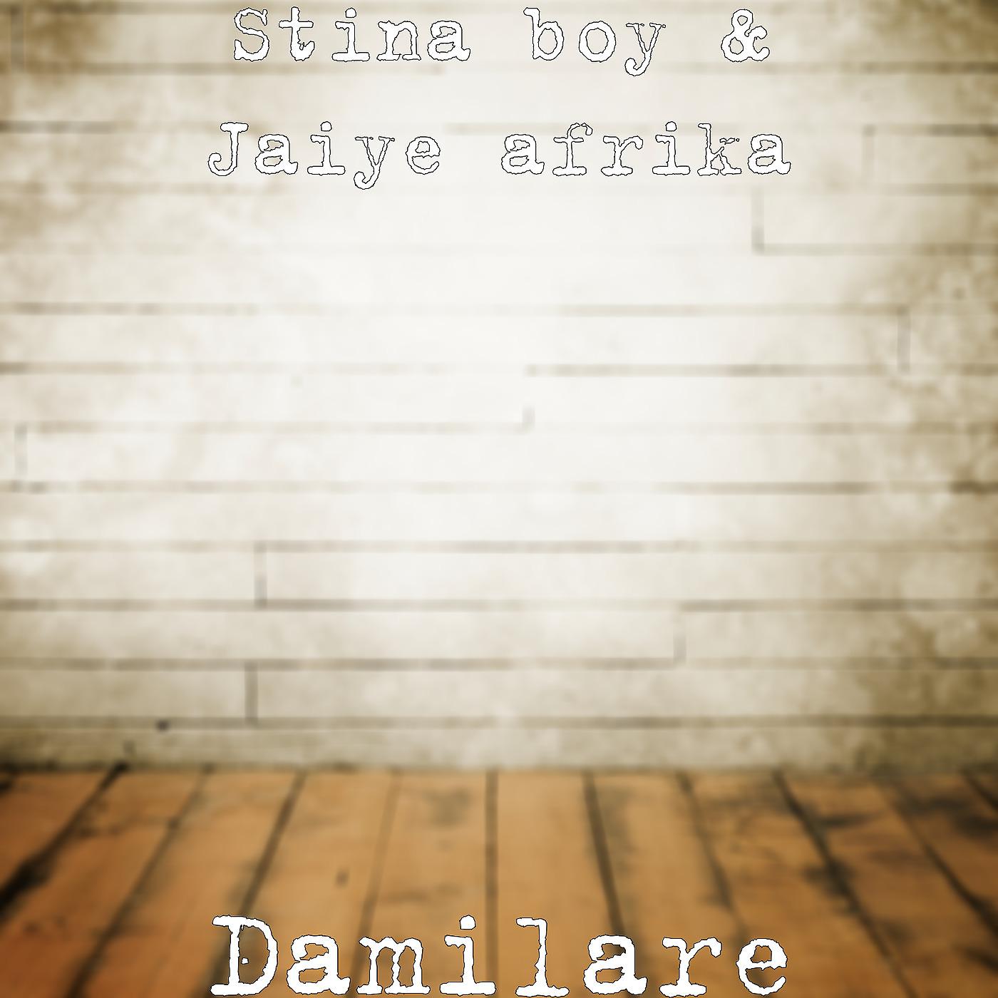 Постер альбома Damilare