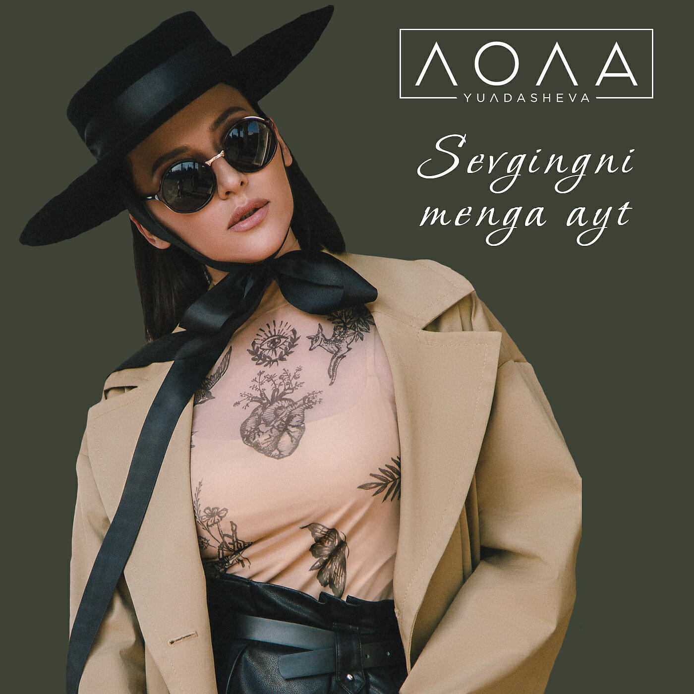 Lola Yuldasheva - Sevgingni Menga Ayt