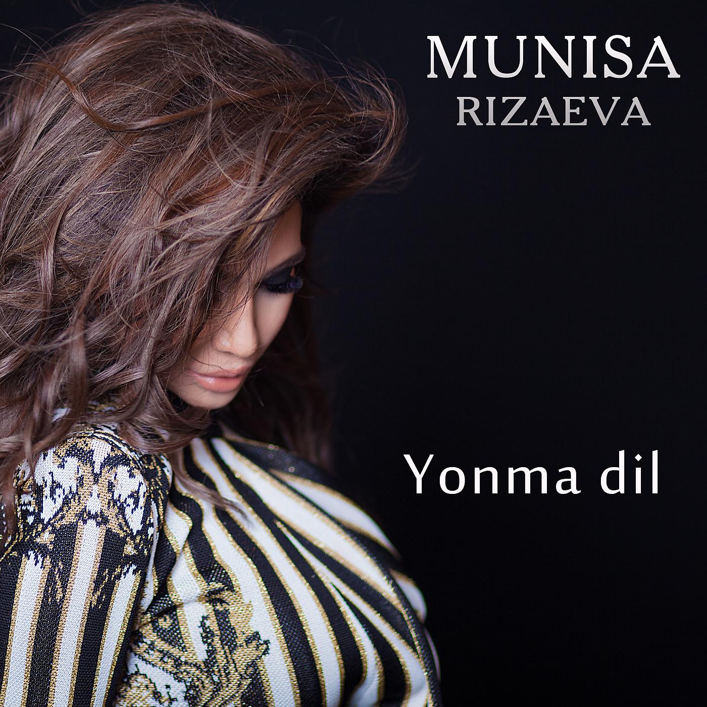 Постер альбома Yonma Dil