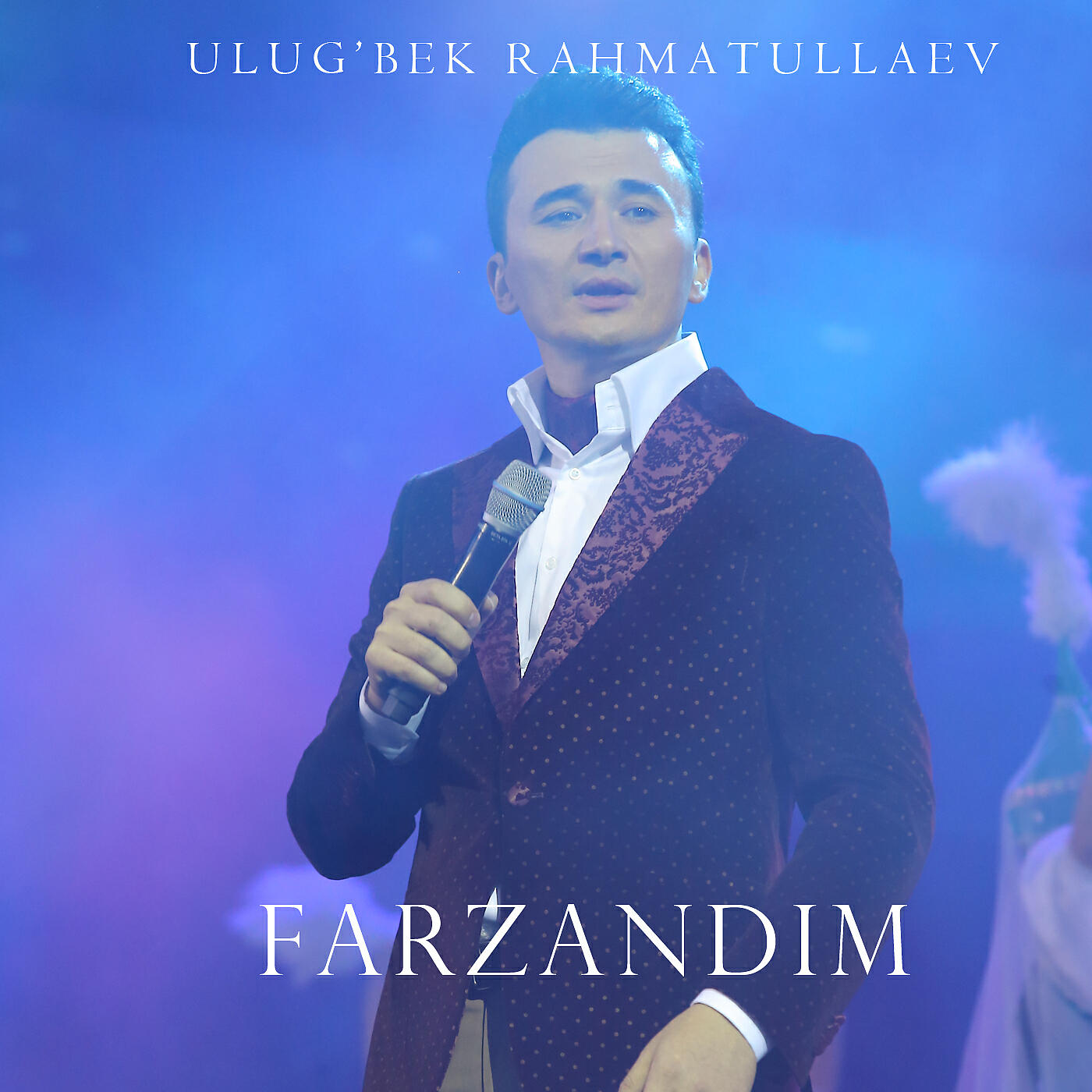 Ulug'bek Rahmatullaev - Farzandim