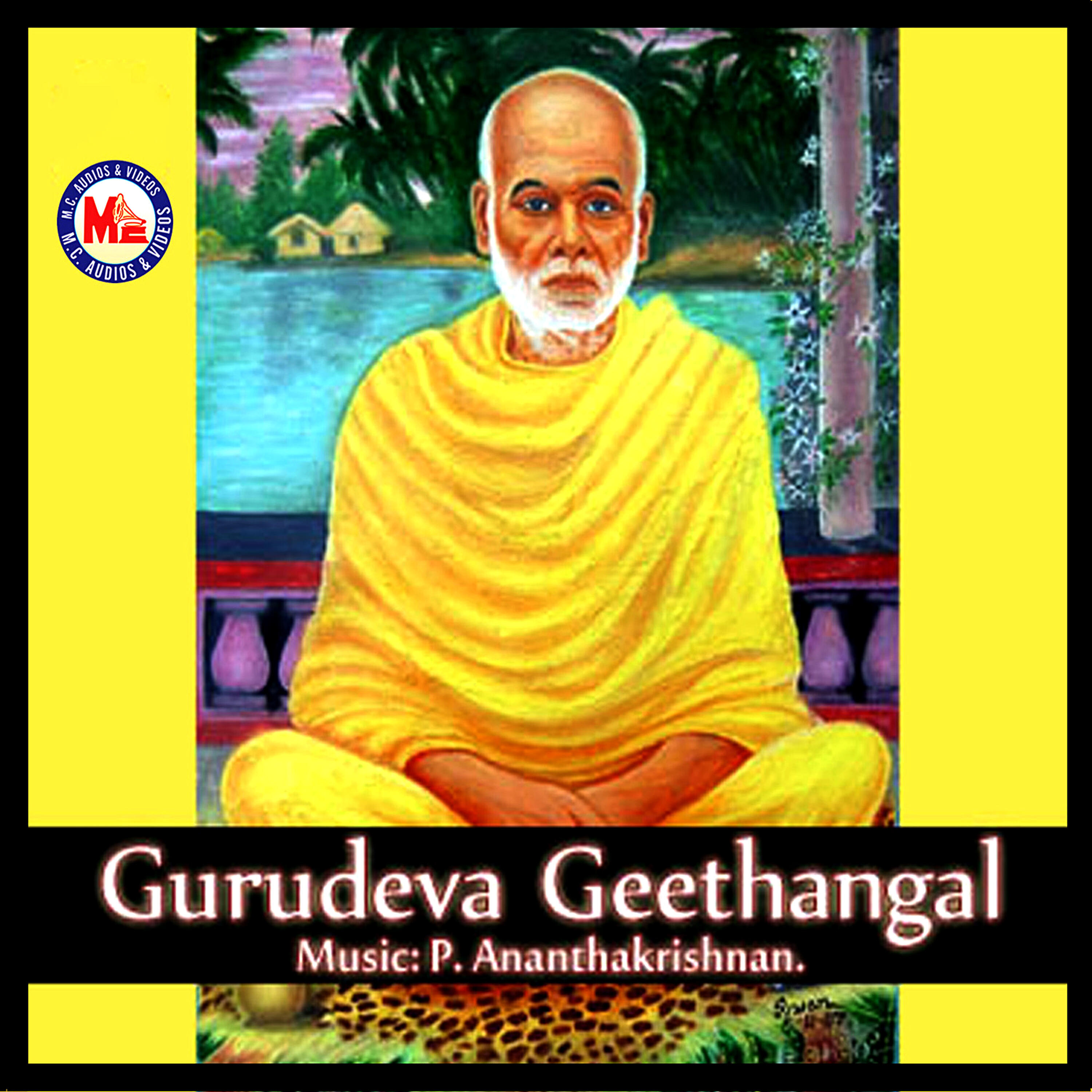 Master Hari - Sivagiri Oru Navya Kasi