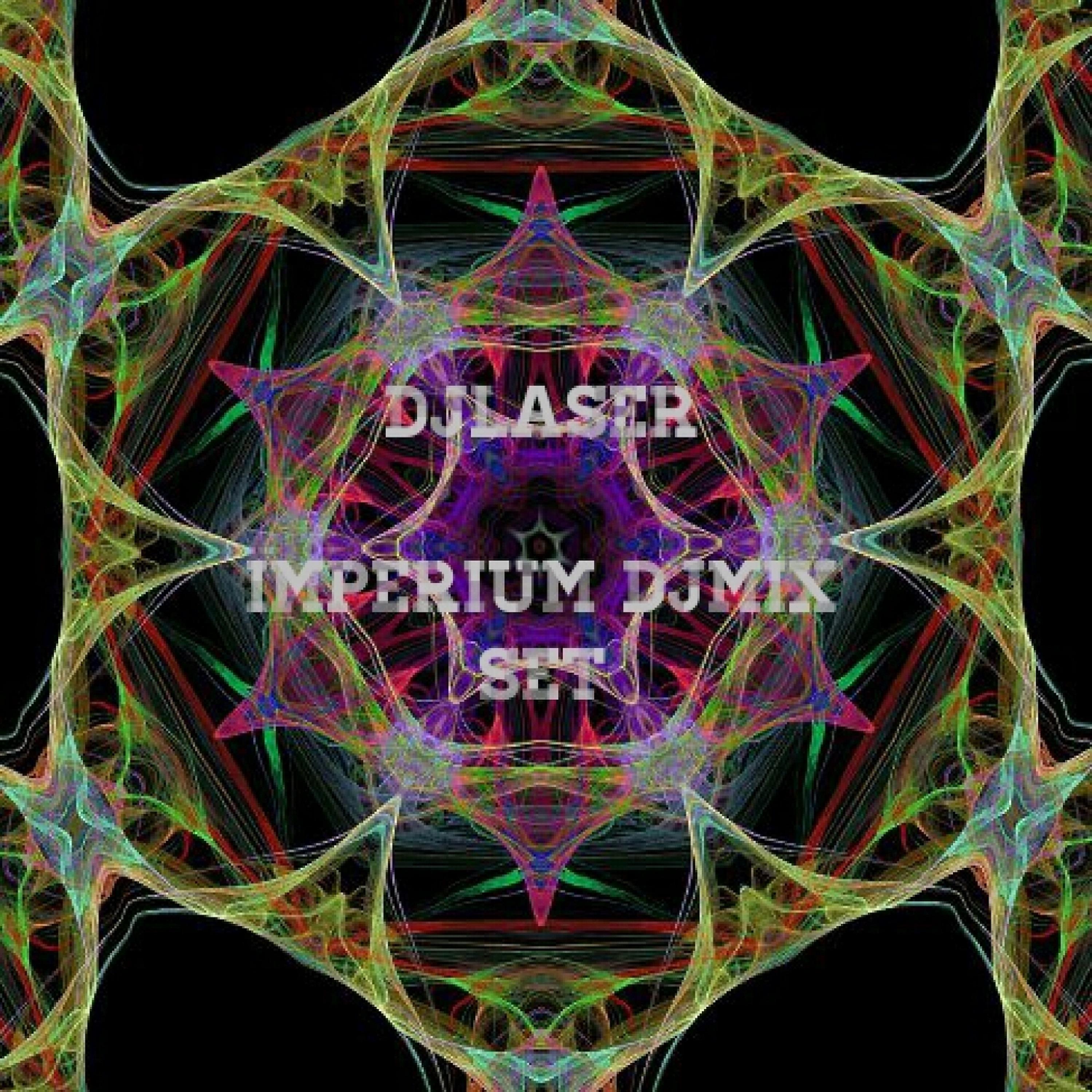 Постер альбома Imperium Djmix Set