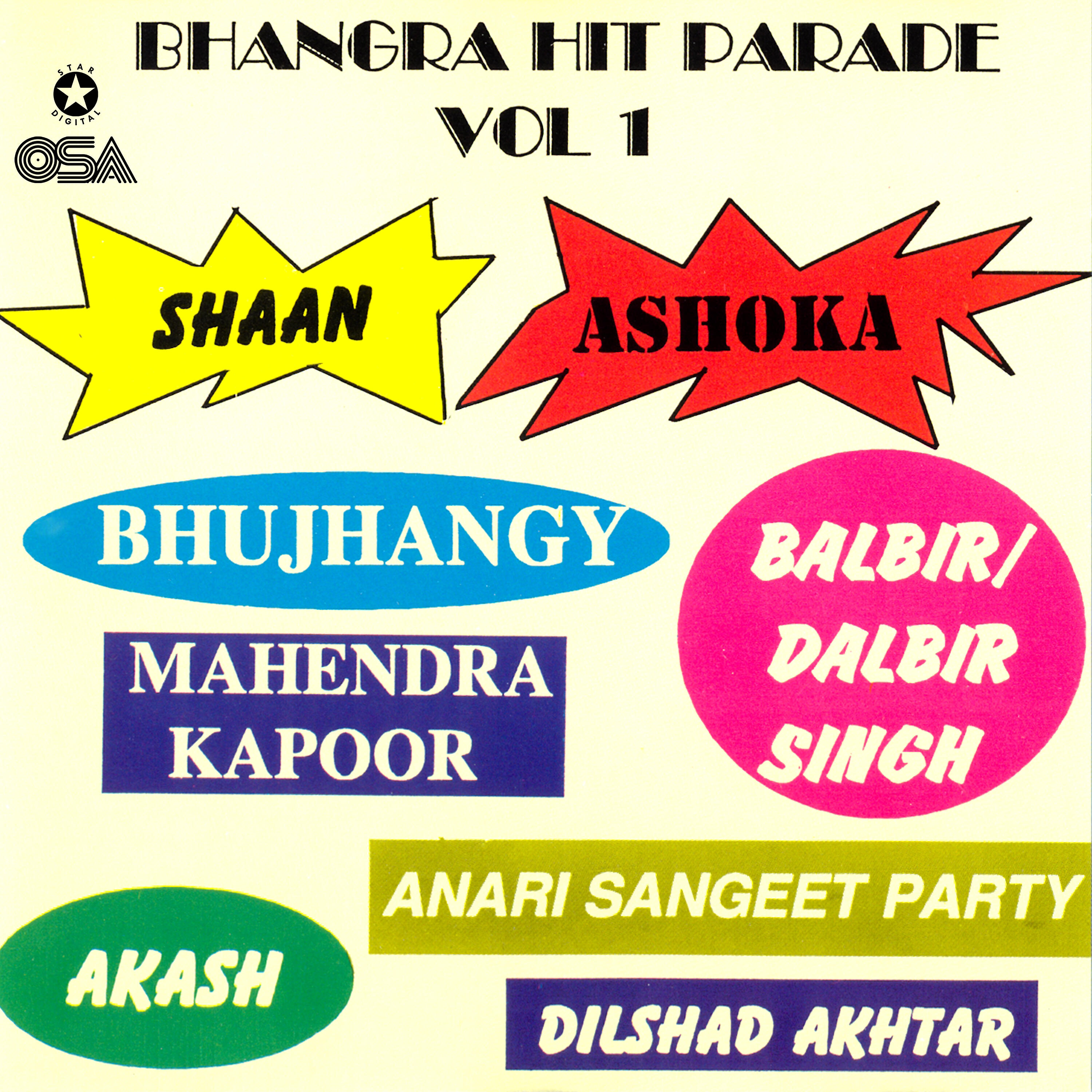 Ashoka - Gajre Wee Shankan