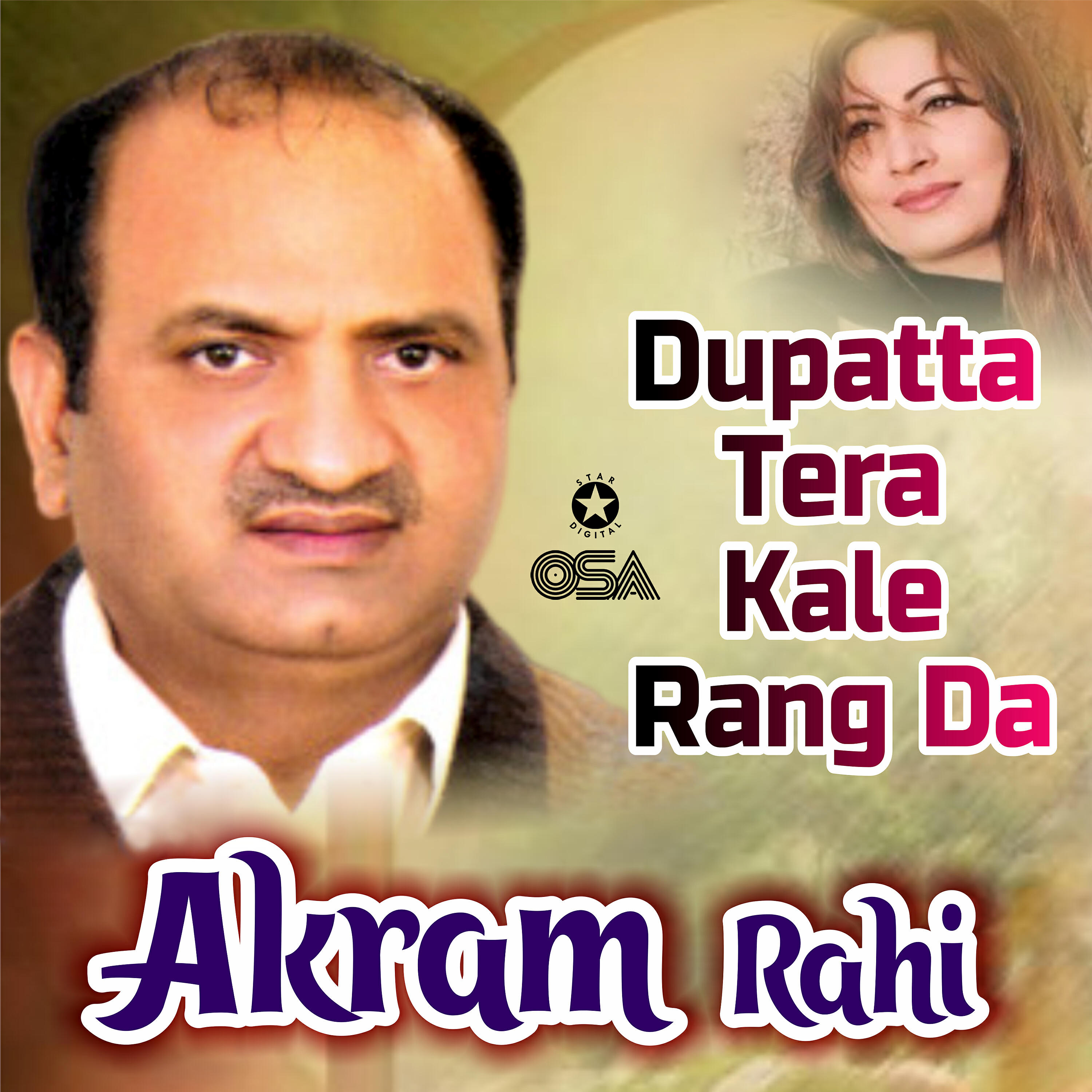 Akram Rahi - Dupatta Tera Kale Rang Da