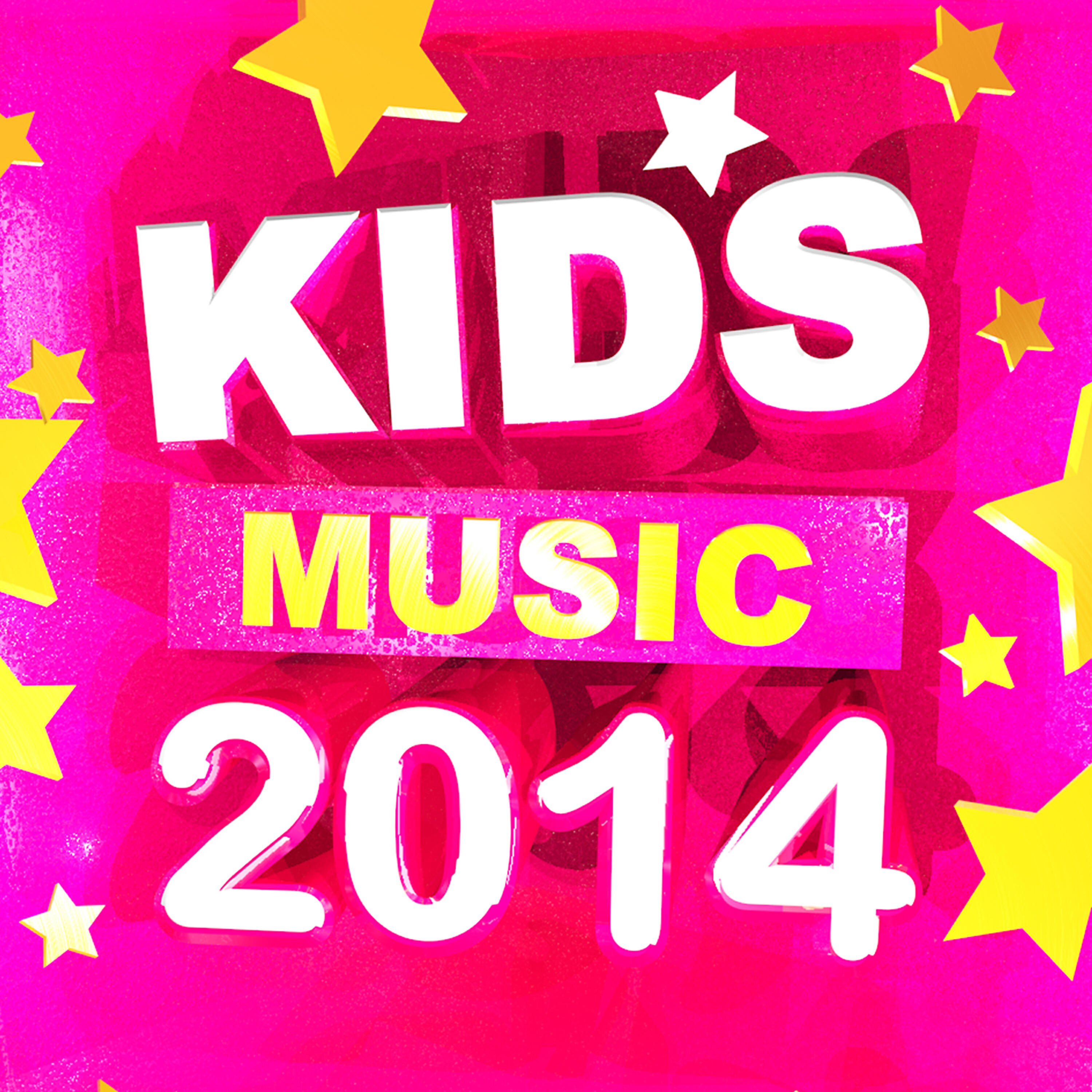 Кидс музыка. Yes. Yes 2014