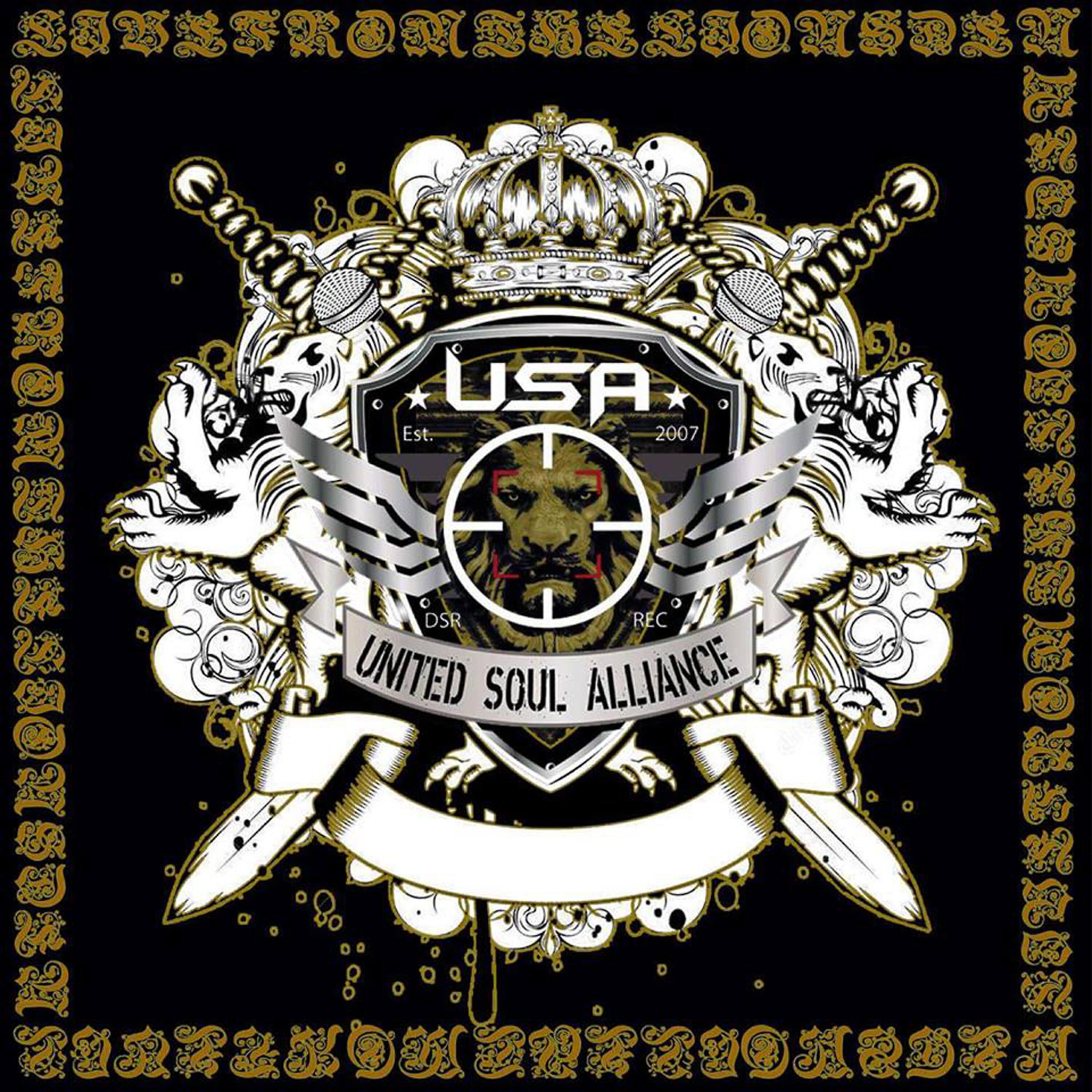 United Soul Alliance - Engineers from Devry (Skit)