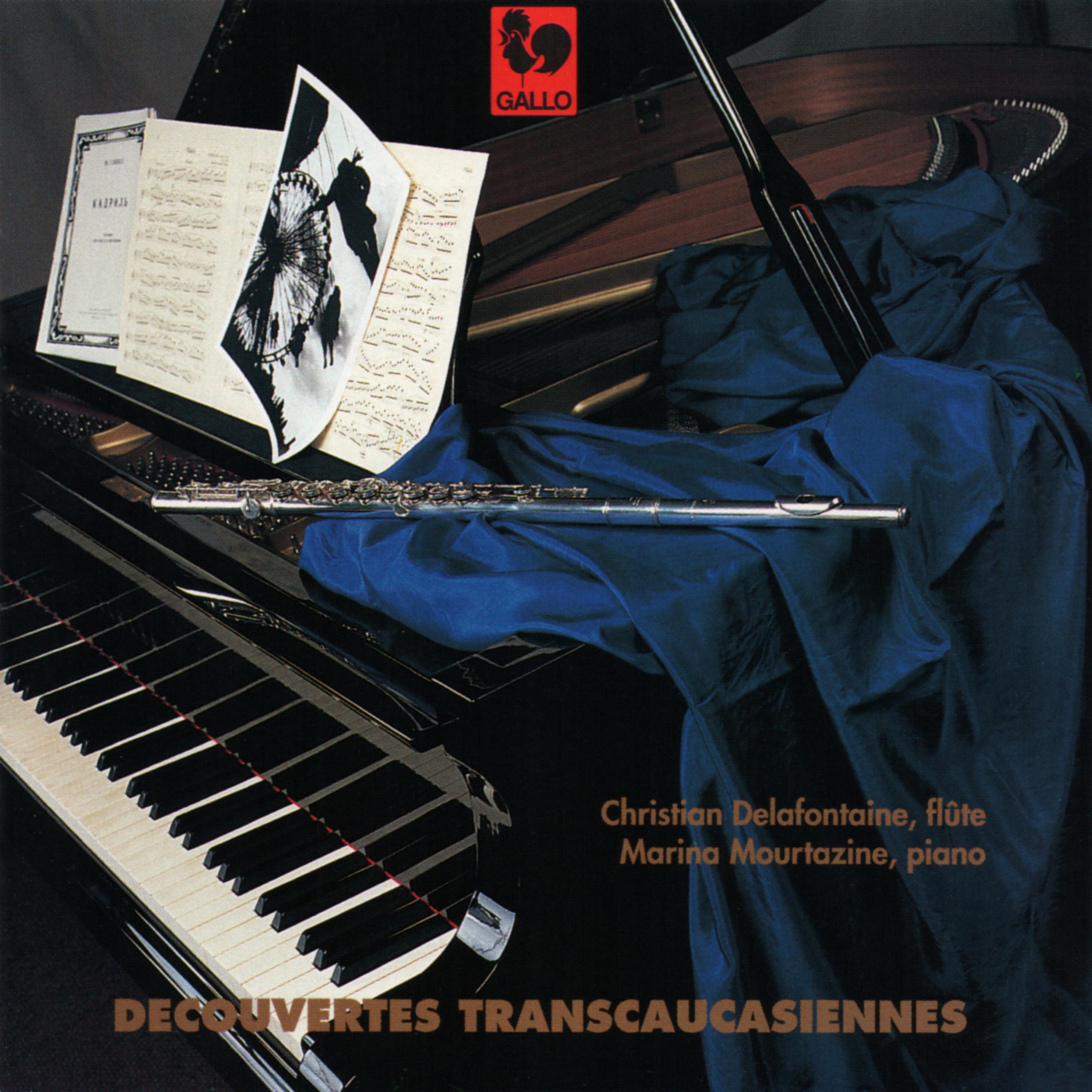 Постер альбома Taktakishvili - Lyadov - Glière - Amirov - Rachmaninoff: Transcaucasian Discoveries