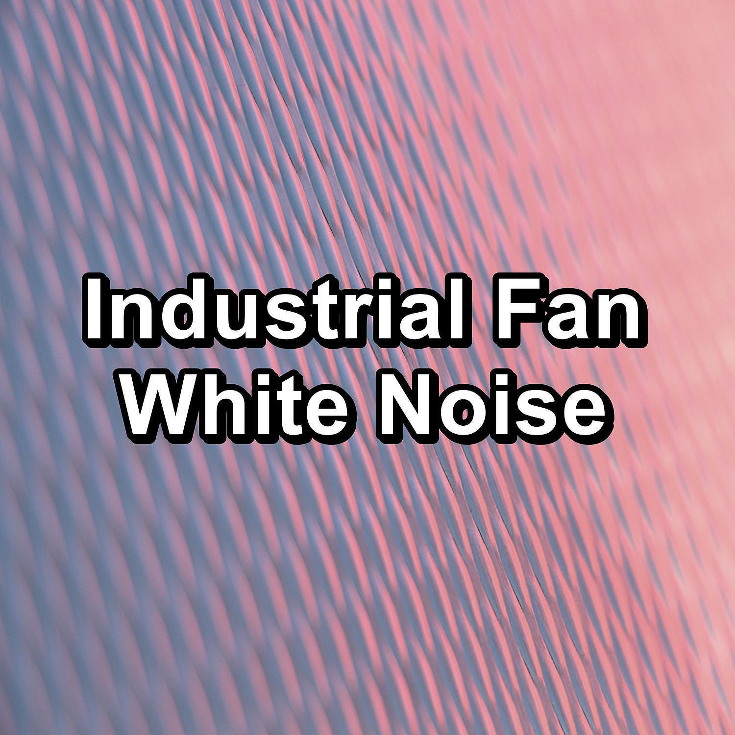 Pink Noise Therapy - Purple Noise Sleep Therapy For Good and Deep Sleep