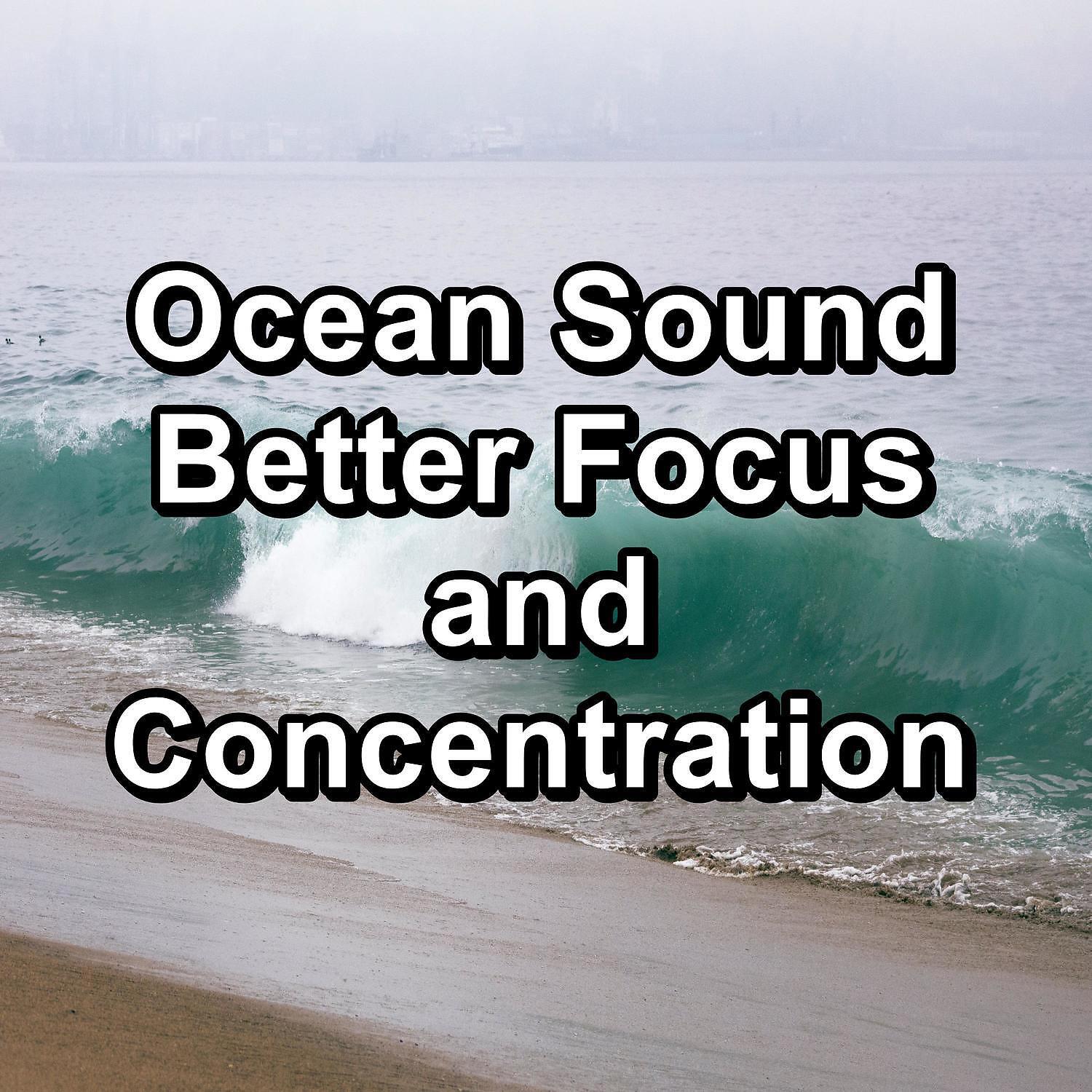Waves - Soft Ocean Easy Listening to Relief the Night