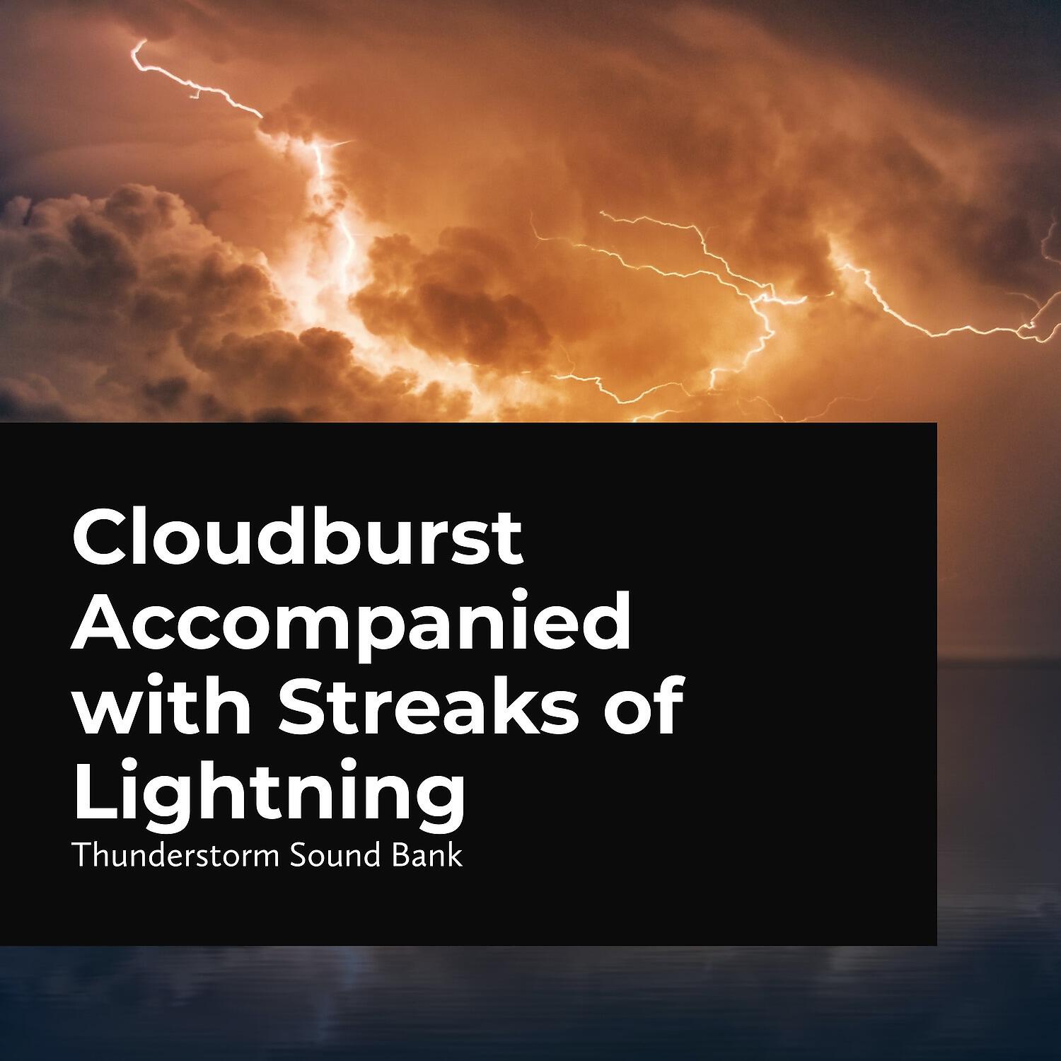 Thunderstorm Sound Bank - Rain and Thunder Combined