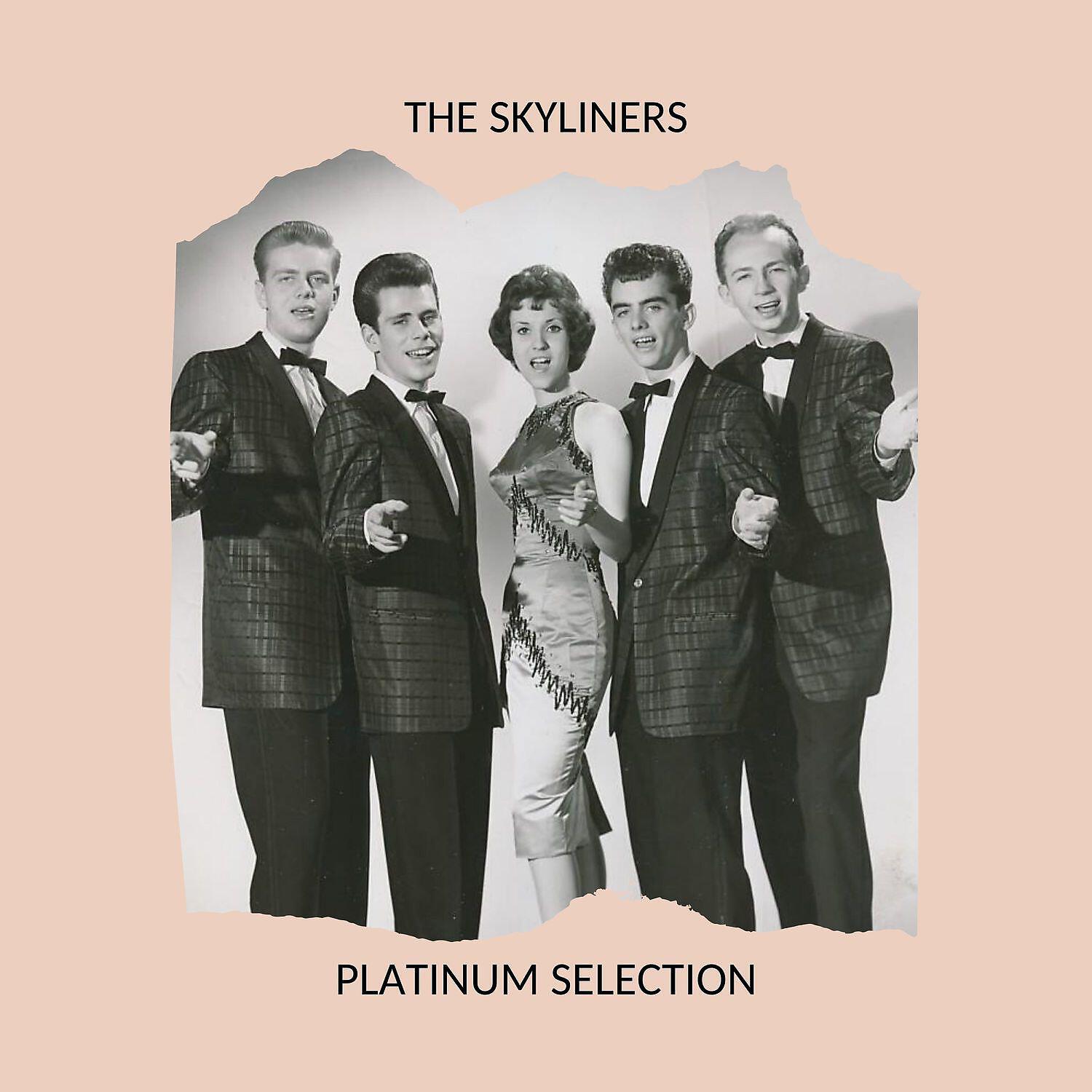 The Skyliners - My lonely way