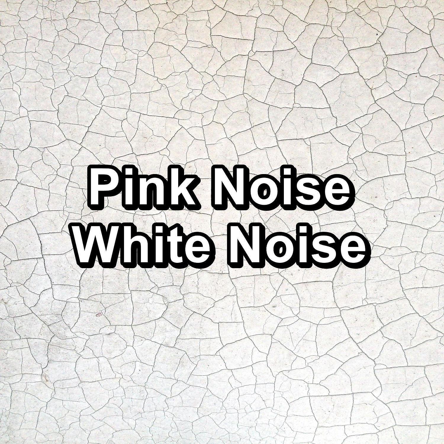 White Noise Babies - White Nois LPF 144 Hz
