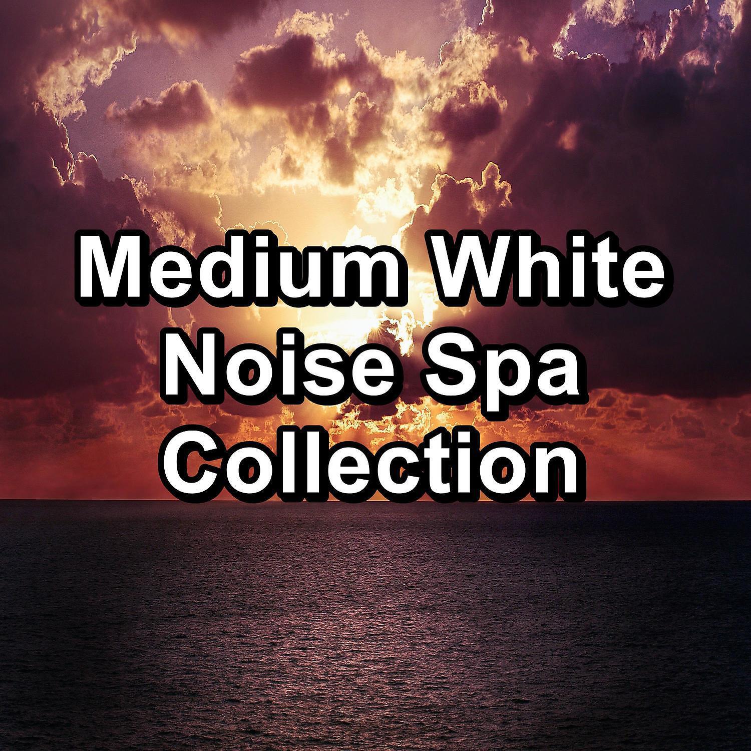 Brown Noise Deep Sleep Baby - Pure Brown Noise Sleep Therapy To Loop for 24 Hours