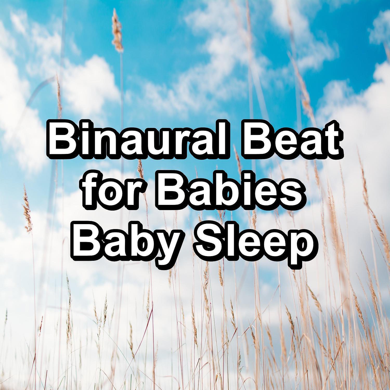 Vacuum Cleaner White Noise for Sleep - Medium Brown Noise Instrumental Ambience Best Sound to Loop