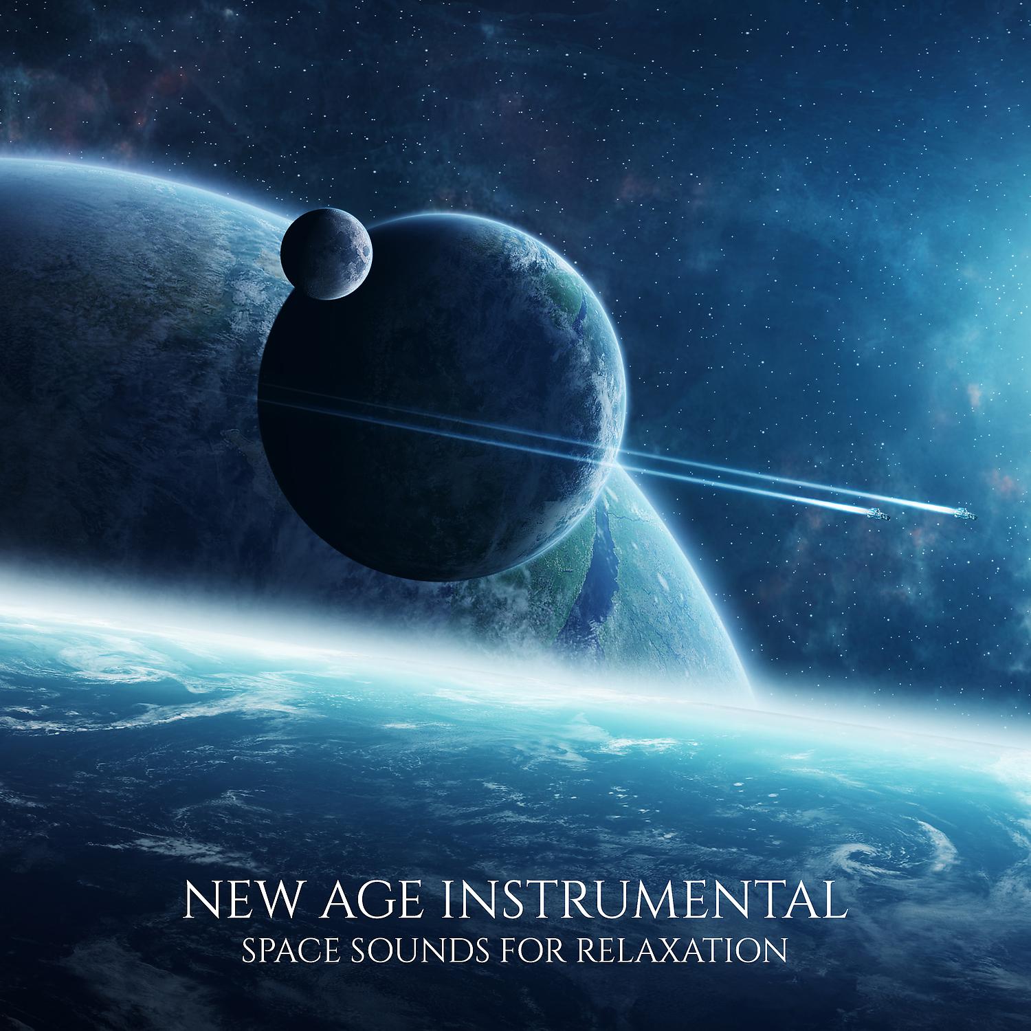 Постер альбома New Age Instrumental – Space Sounds for Relaxation