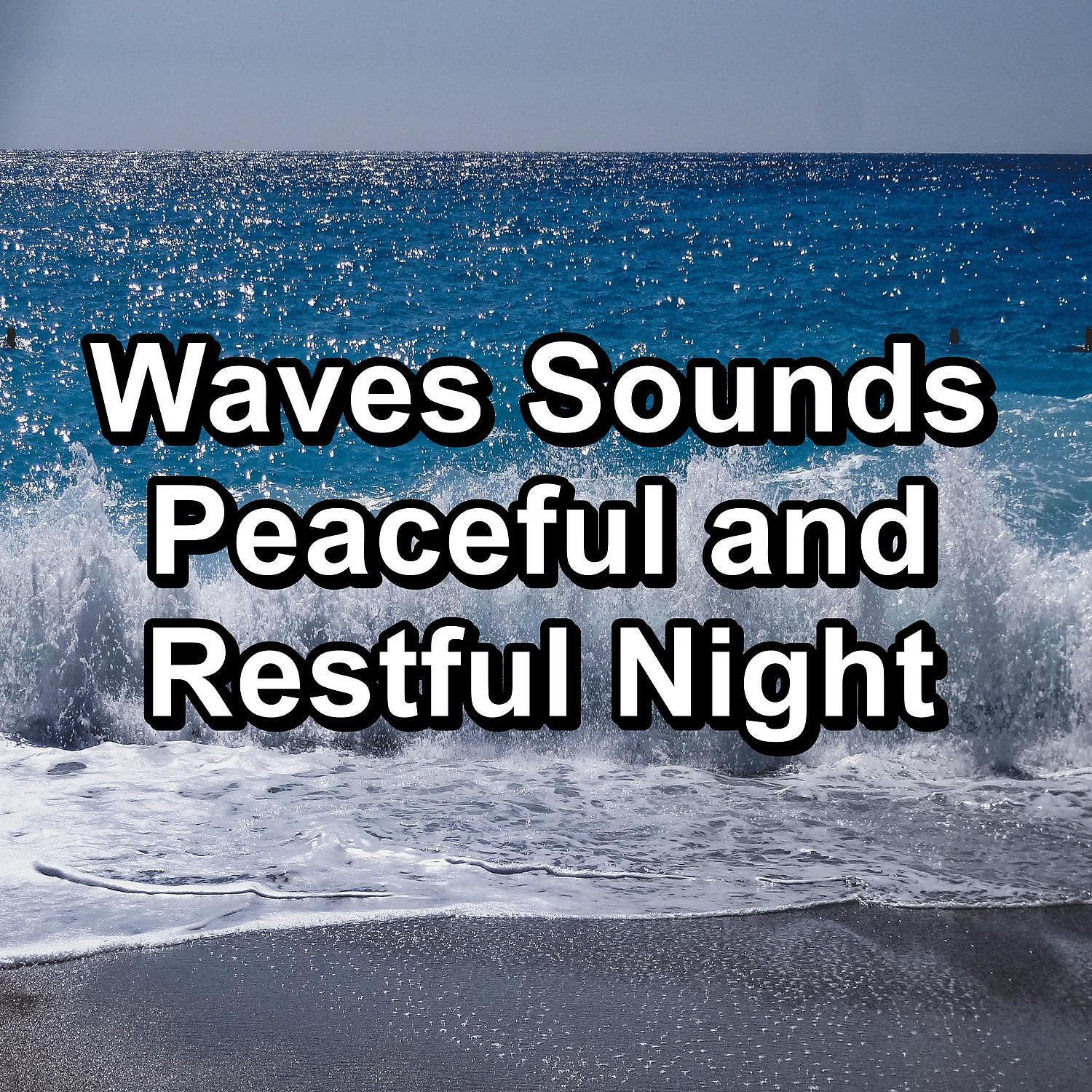 Spa Music Relaxation - Ocean Wave Sounds For Pure Relaxation For Adult and Babies Sleep