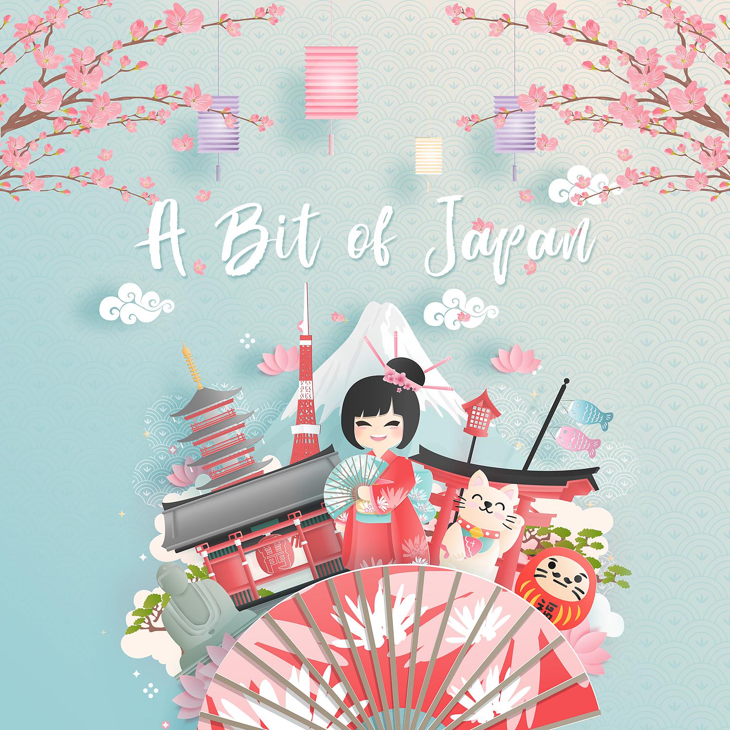 Постер альбома A Bit of Japan