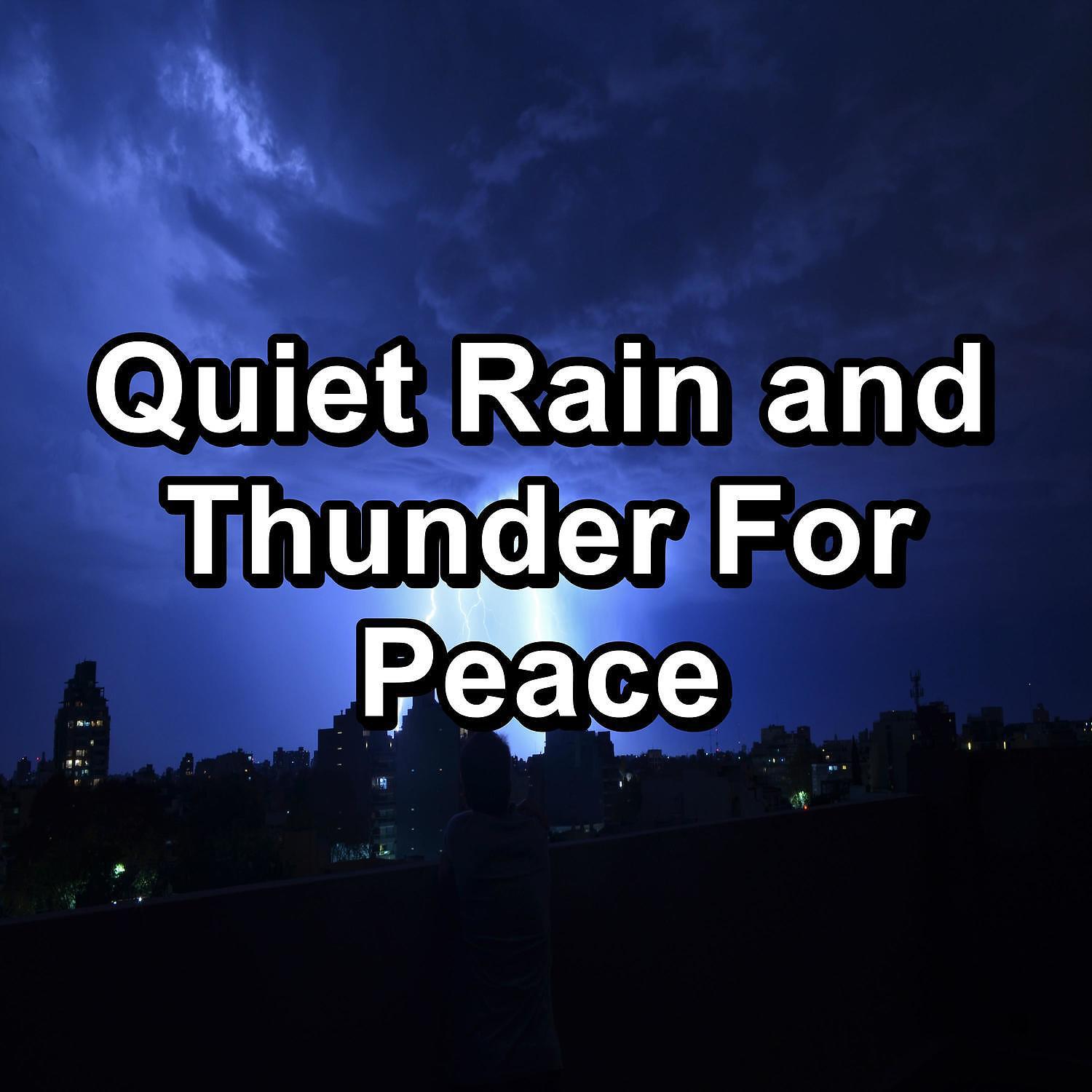 Deep Sleep Meditation - Distant Rain and Thunder To Help with Insomnia To Help Your Baby Sleep
