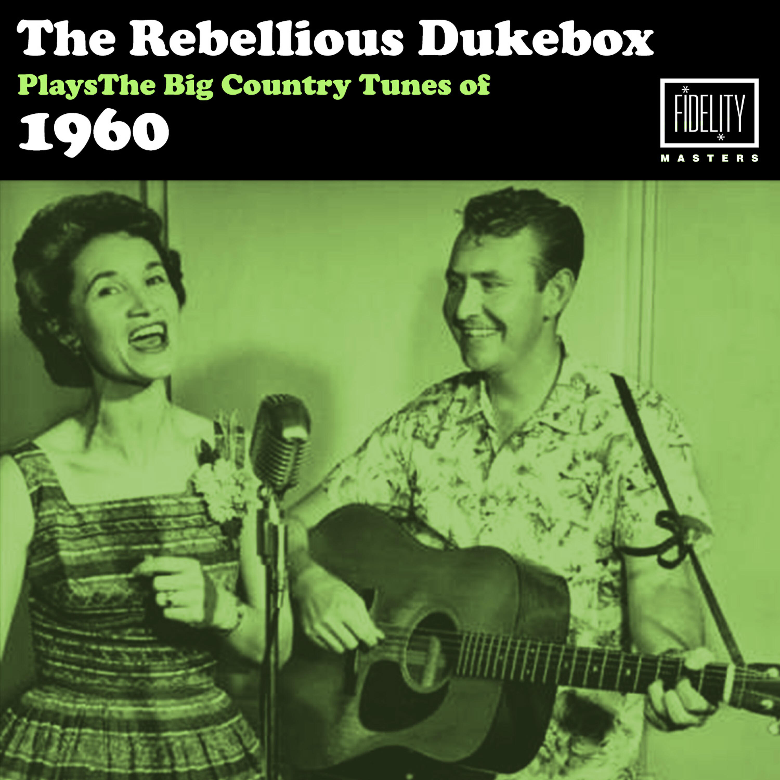Frankie Miller - Baby Rocked Her Dolly