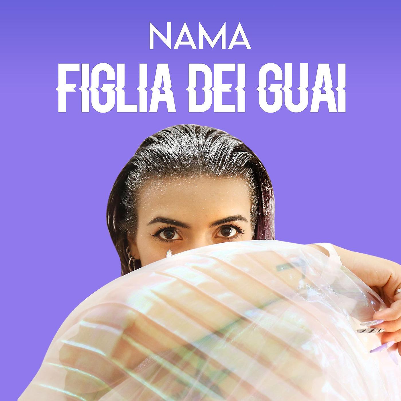 Постер альбома Figlia dei guai