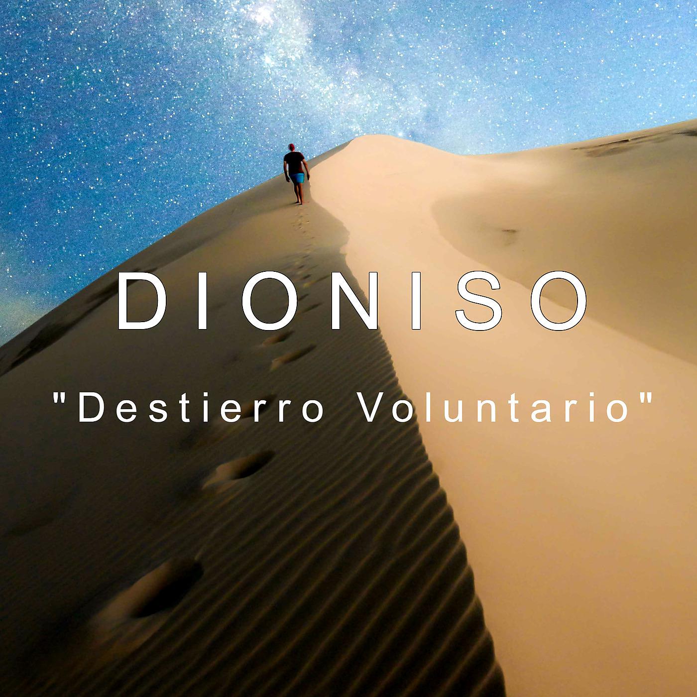 Постер альбома Destierro Voluntario