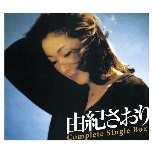 Saori Yuki - Room Light