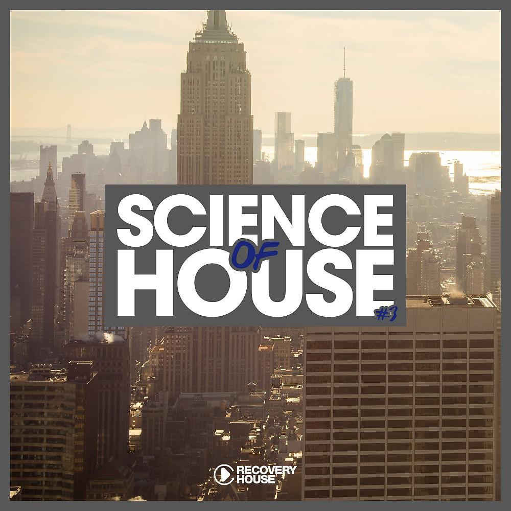 Постер альбома Science of House, Vol. 3