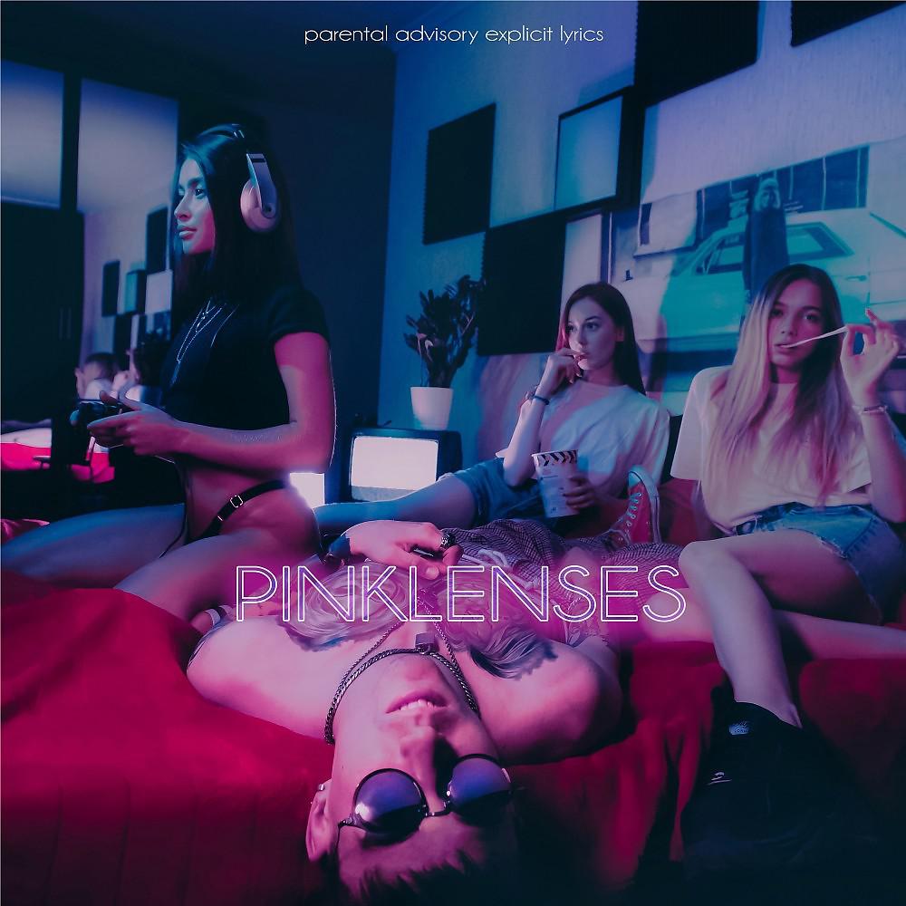 Постер альбома Pinklenses